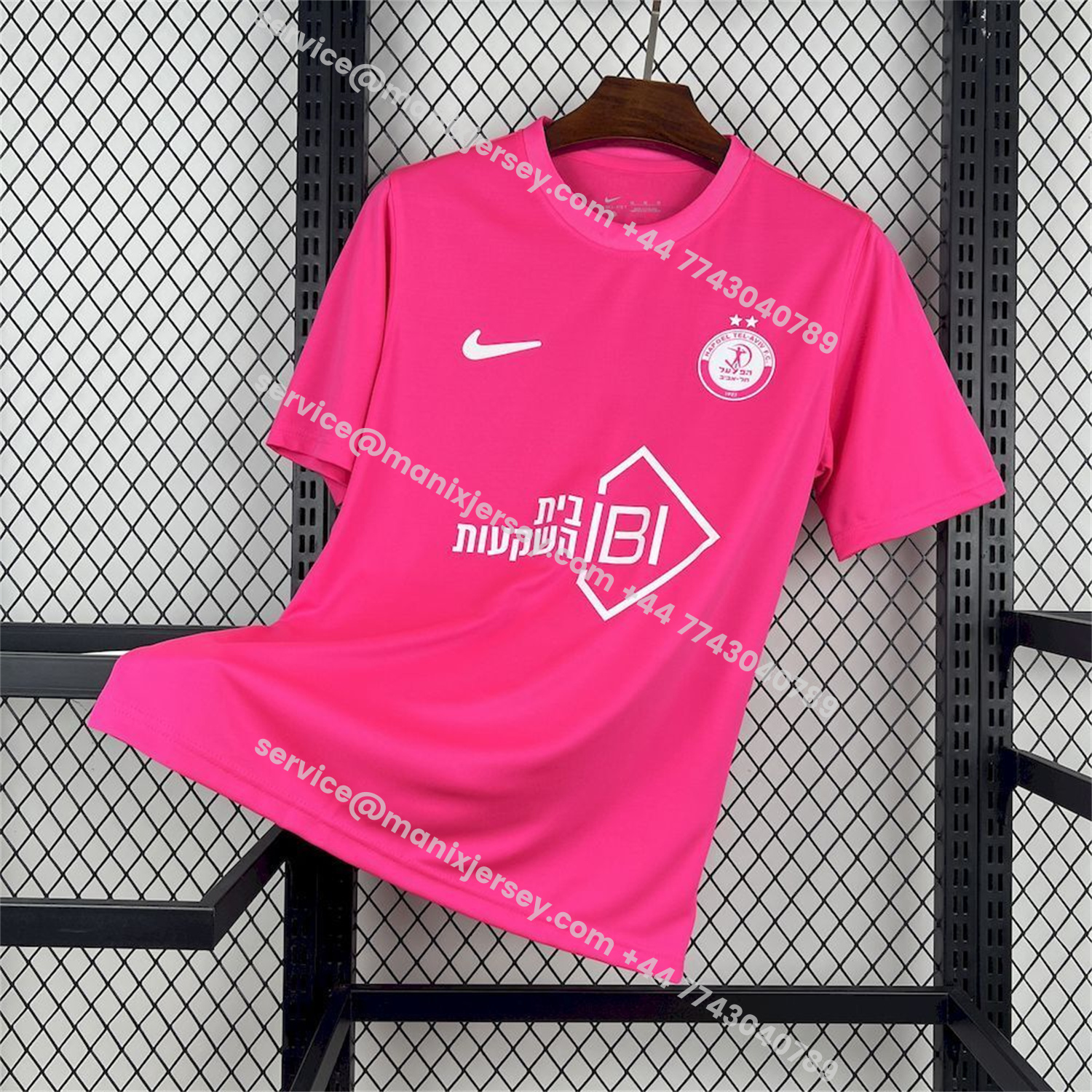 ManixJersey.com | Hapoel Beer-Sheva 25-26 Pink Special Jersey - Fans Version -Customize Name, Number and Patch | Worldwide Shipping