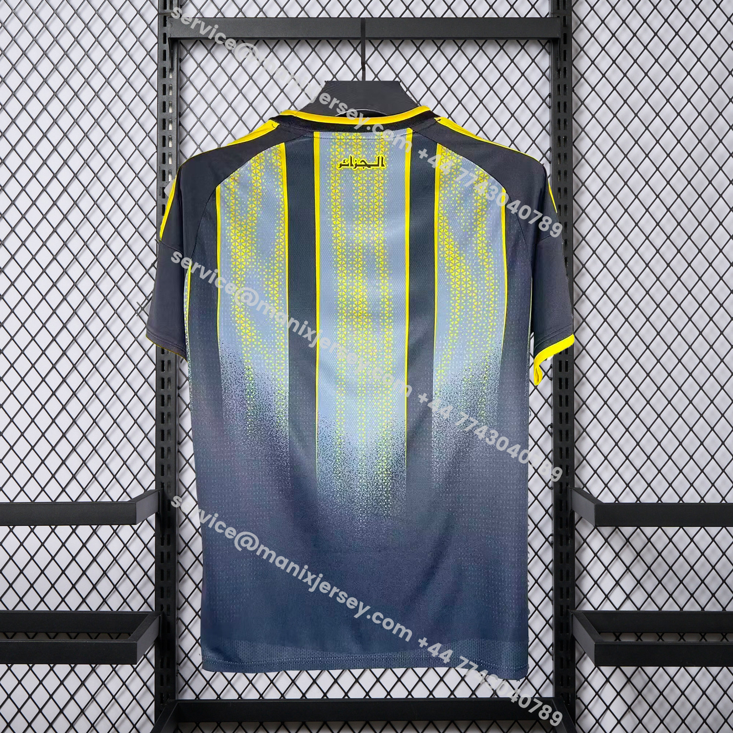 ManixJersey.com | Algeria 2026 Training Grey Jersey - Fans Version -Customize Name, Number and Patch | Worldwide Shipping