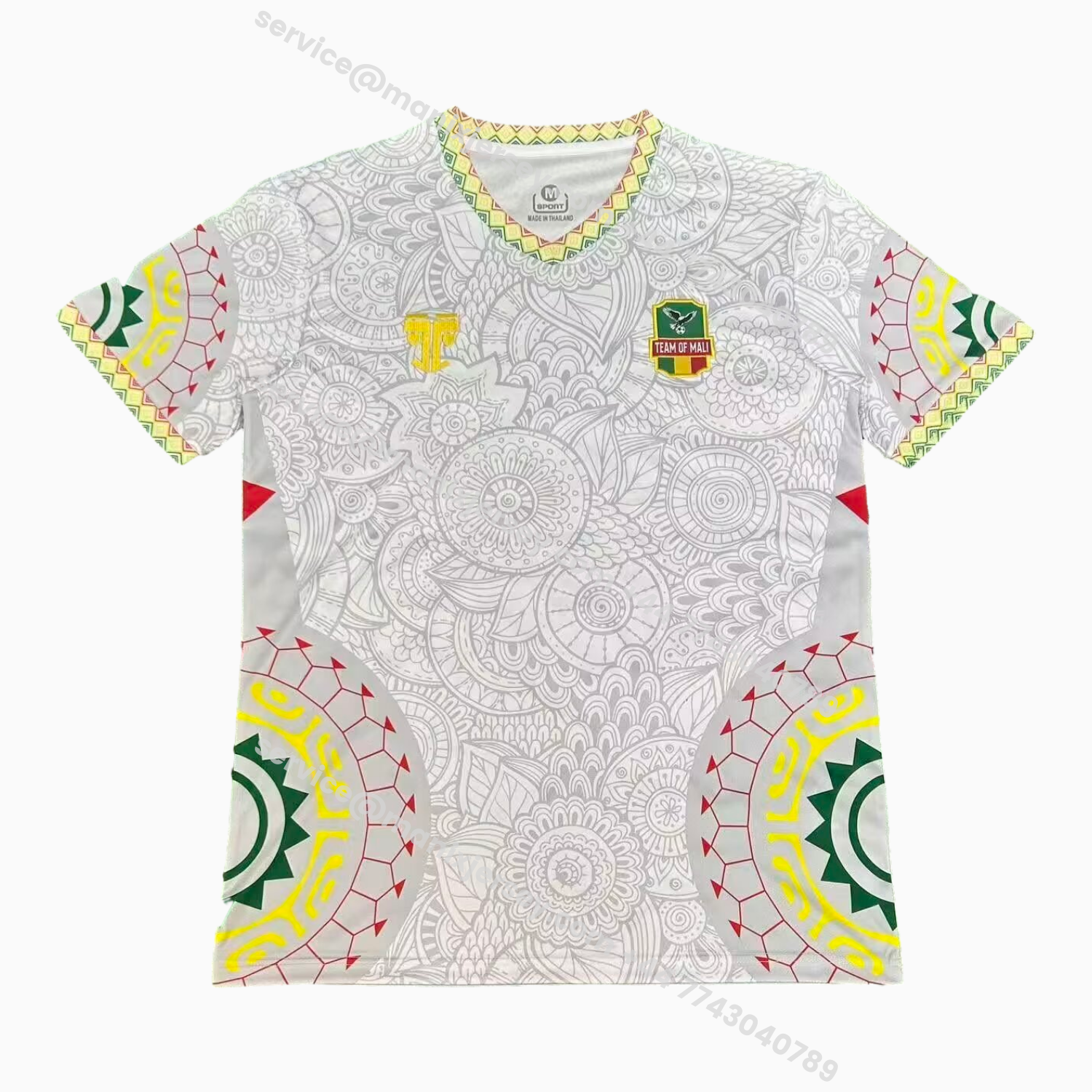 ManixJersey.com | Mali 25-26 White Special Jersey - Fans Version -Customize Name, Number and Patch | Worldwide Shipping