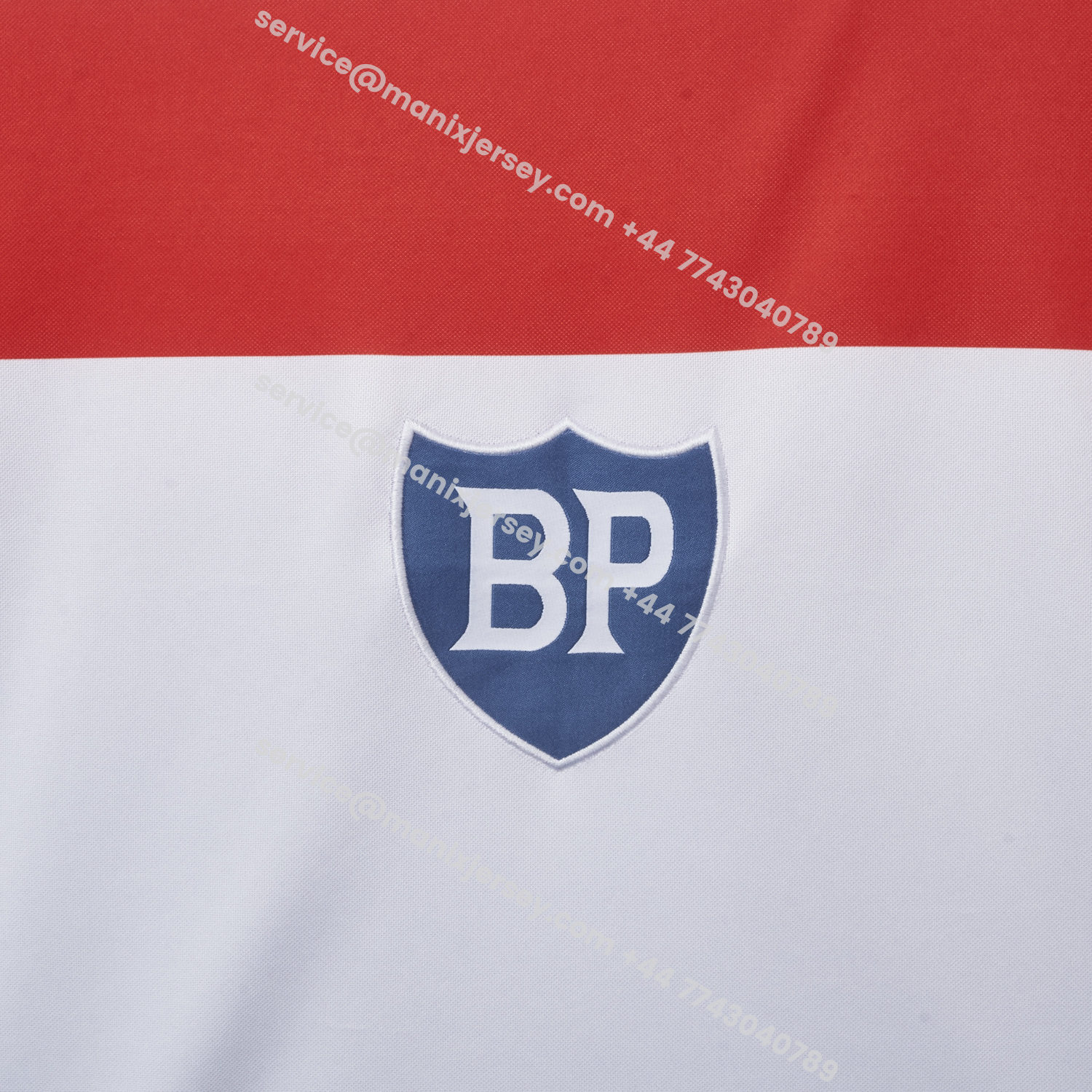 ManixJersey.com | Retro Hamburger SV 1982-83 Champion Home Jersey -Customize Name, Number and Patch | Worldwide Shipping