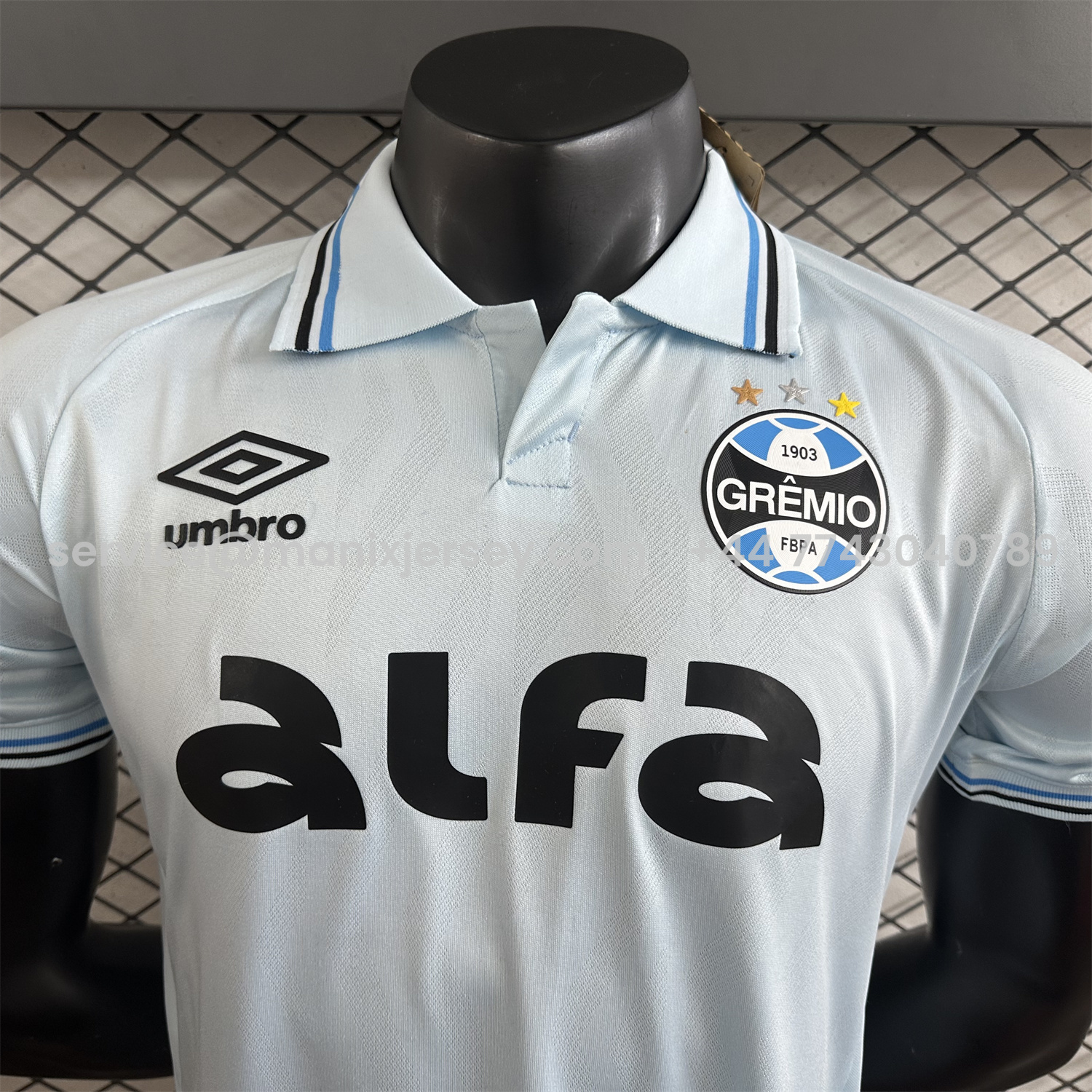 ManixJersey.com | Gremio 25-26 Away Jersey - Player Version -Customize Name, Number and Patch | Worldwide Shipping
