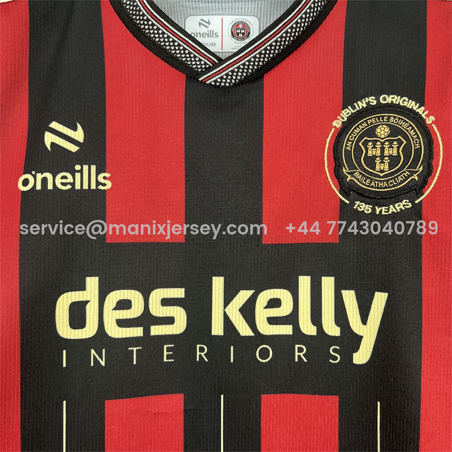 ManixJersey.com | Bohemian 25-26 Home Jersey - Fans Version -Customize Name, Number and Patch | Worldwide Shipping