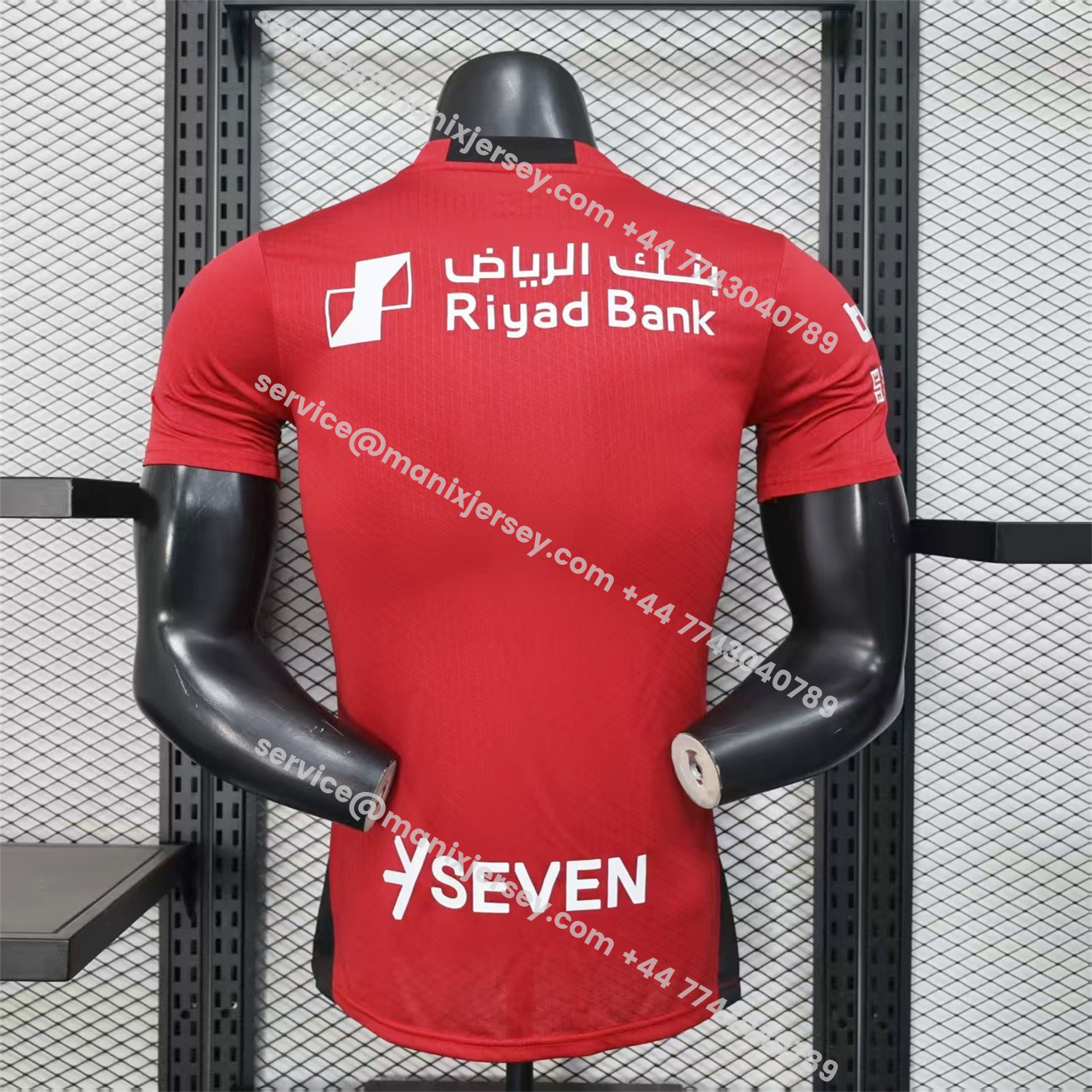 ManixJersey.com | Al Hilal Riyadh Crescent 25-26 Red Special Jersey - Player Version -Customize Name, Number and Patch | Worldwide Shipping