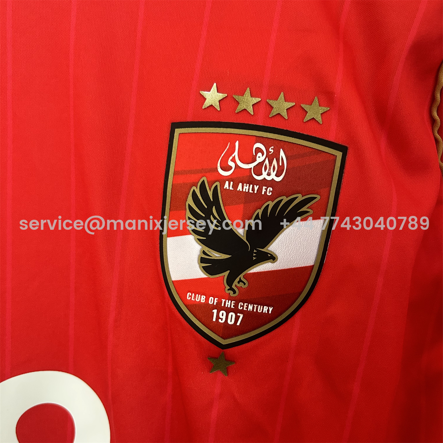 ManixJersey.com | Al Ahly SC 25-26 Home Jersey - Fans Version -Customize Name, Number and Patch | Worldwide Shipping