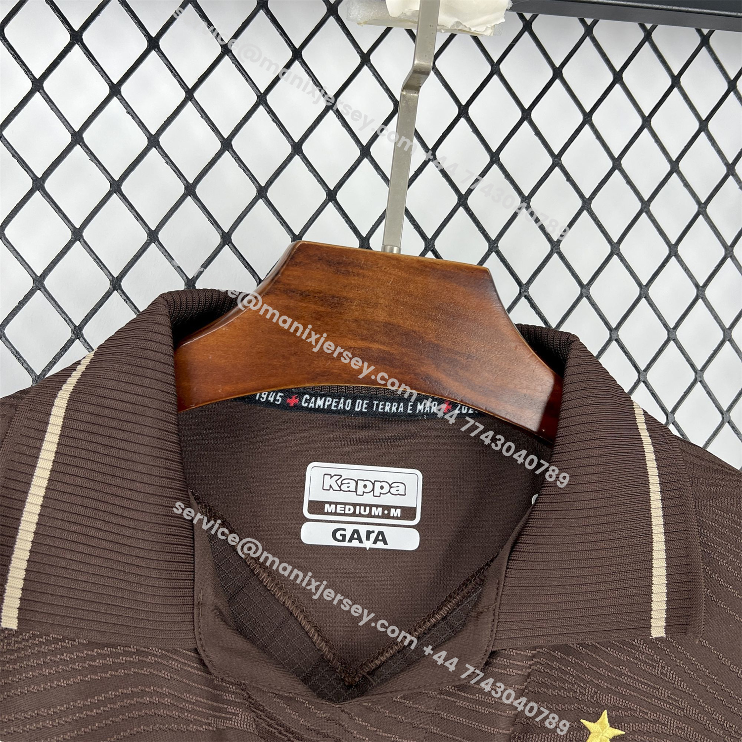 ManixJersey.com | Vasco da Gama 25-26 Third Brown Jersey - Fans Version -Customize Name, Number and Patch | Worldwide Shipping