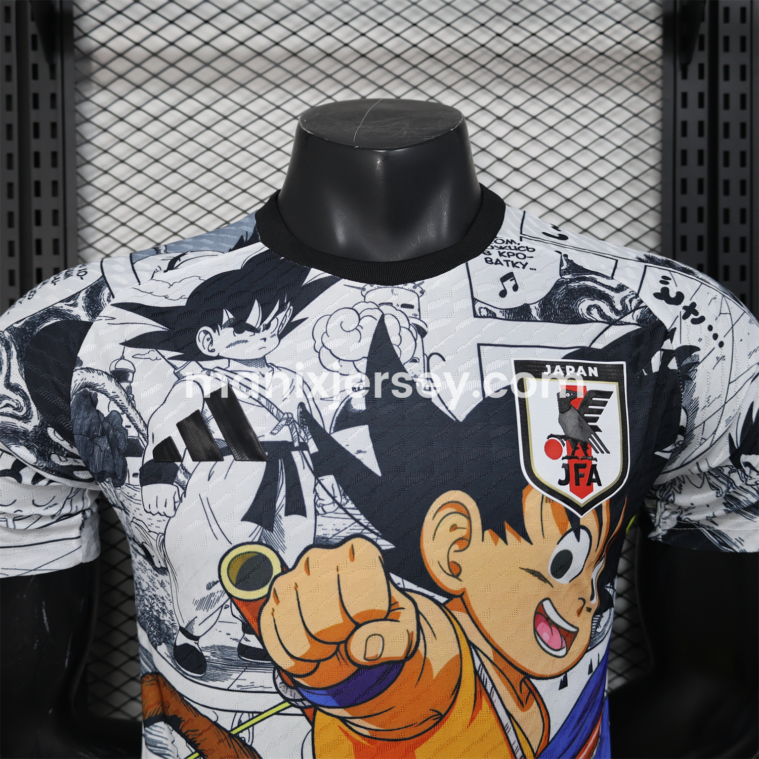ManixJersey.com | Japan 25-26 Little Son Goku Yellow Cloud White Special Edition Jersey - Player Version -Customize Name, Number and Patch | Worldwide Shipping