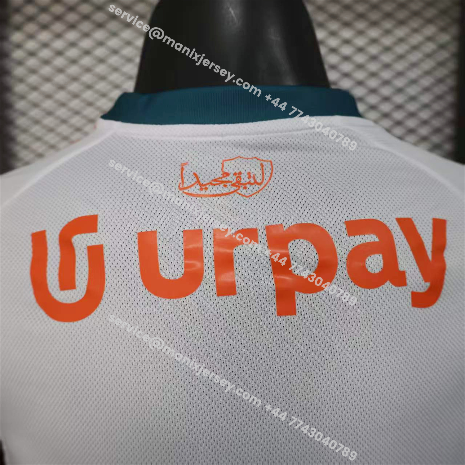 ManixJersey.com | Al-Ahli SFC Jeddah Nationals 25-26 Third Jersey - Player Version -Customize Name, Number and Patch | Worldwide Shipping