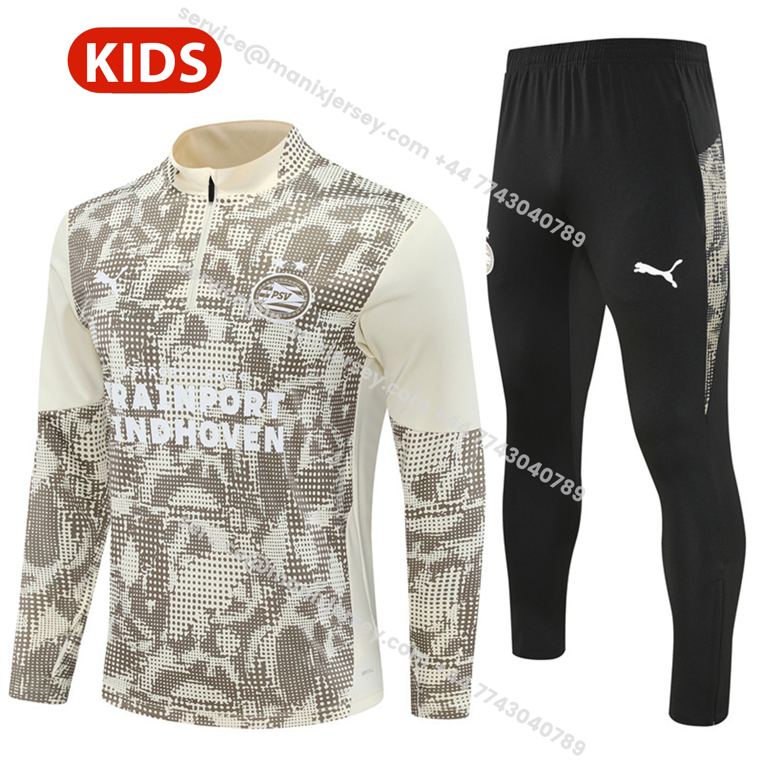 ManixJersey.com | PSV Eindhoven 25-26 Kids Long Sleeve Training Set - Khaki Top & Black Pants -Customize Name, Number and Patch | Worldwide Shipping