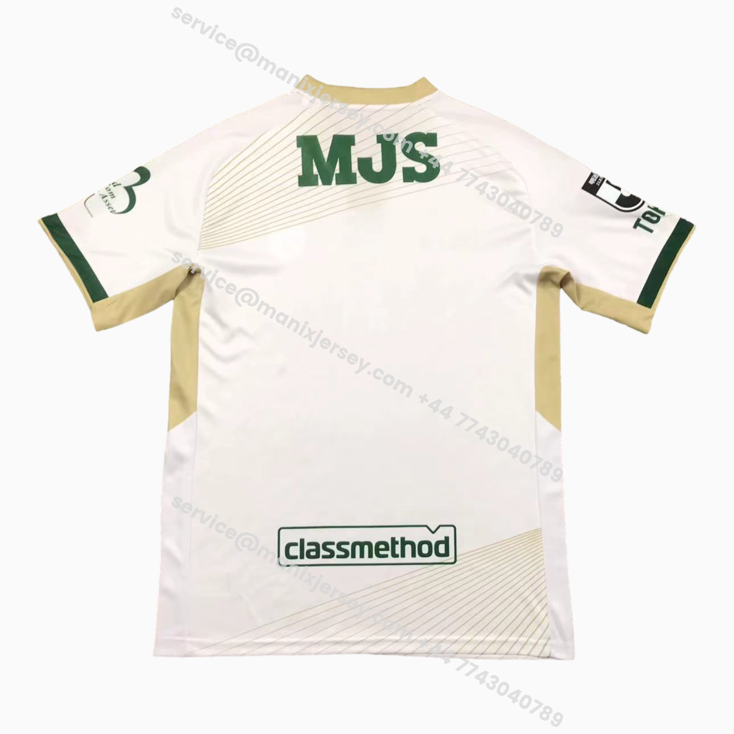 ManixJersey.com | Tokyo Verdy 25-26 Away Jersey - Fans Version -Customize Name, Number and Patch | Worldwide Shipping