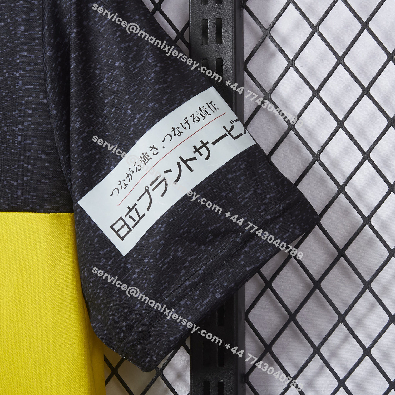 ManixJersey.com | Kashiwa Reysol 25-26 Home Jersey - Fans Version -Customize Name, Number and Patch | Worldwide Shipping