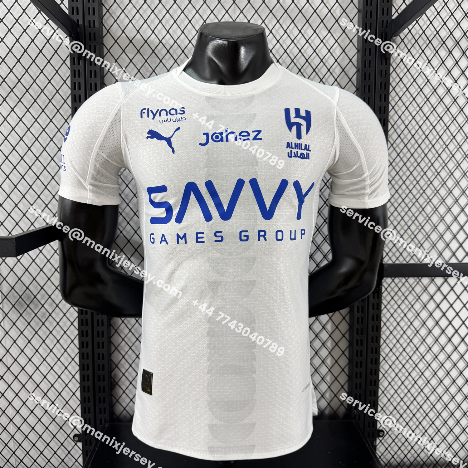 ManixJersey.com | Al Hilal Riyadh Crescent 25-26 Away Jersey With Chest Sponsor - Player Version -Customize Name, Number and Patch | Worldwide Shipping