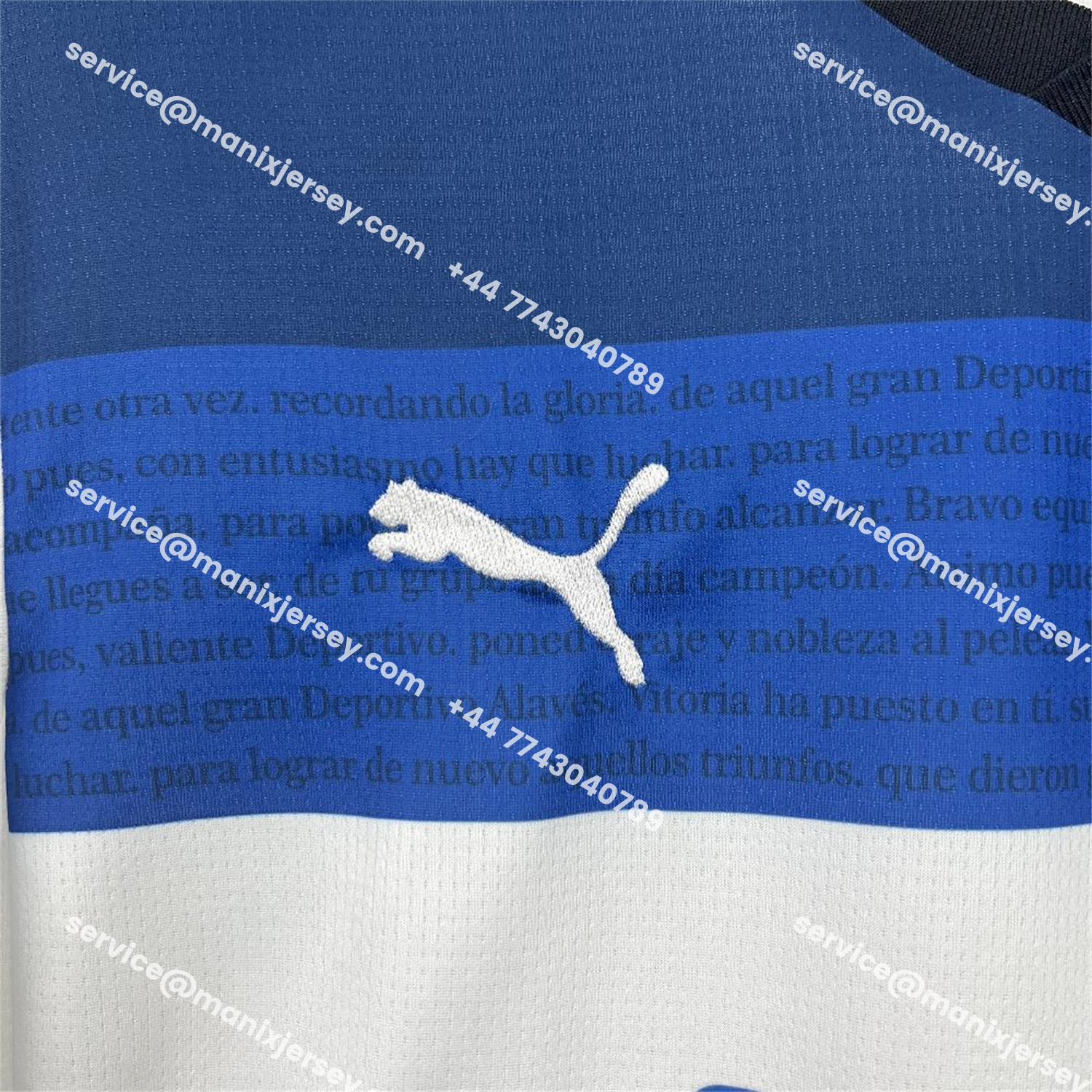 ManixJersey.com | Deportivo Alavés 25-26 Away Jersey - Fans Version -Customize Name, Number and Patch | Worldwide Shipping