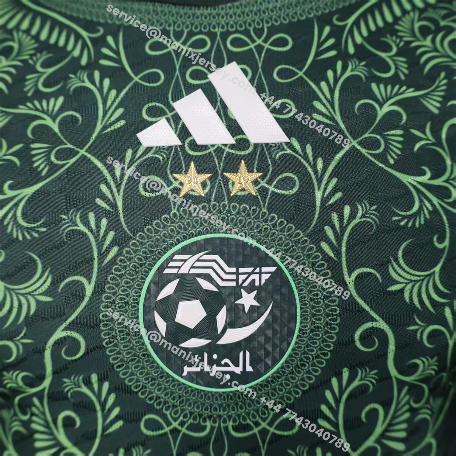 ManixJersey.com | Algeria 25-26 Green Special Jersey - Player Version -Customize Name, Number and Patch | Worldwide Shipping