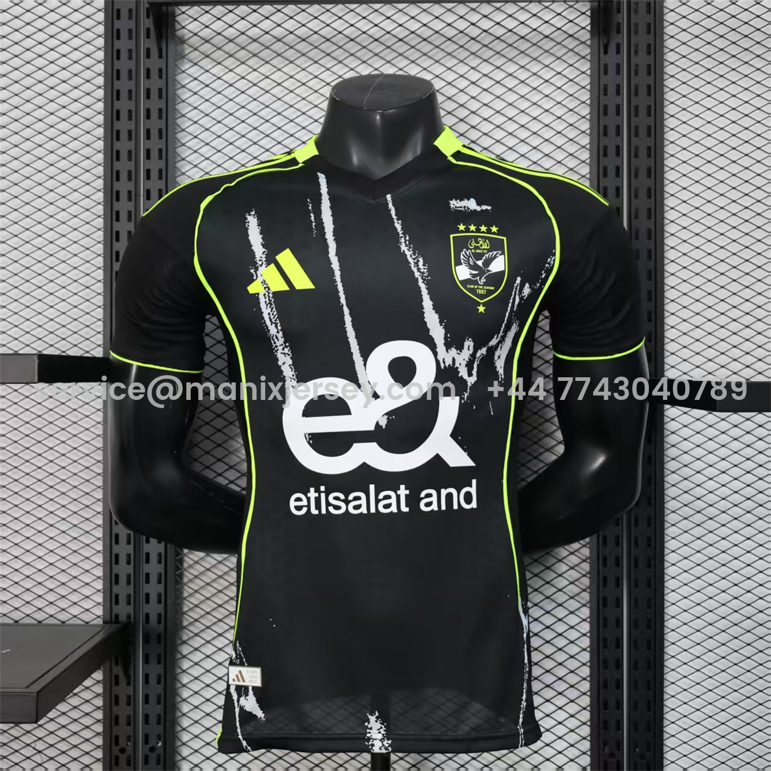 ManixJersey.com | Al Ahly SC 25-26 Away Jersey - Player Version -Customize Name, Number and Patch | Worldwide Shipping