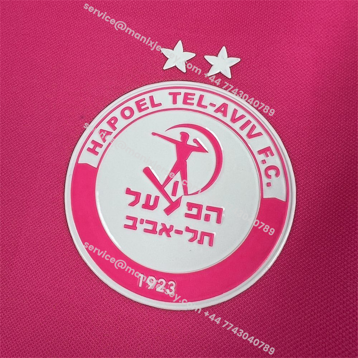 ManixJersey.com | Hapoel Beer-Sheva 25-26 Pink Special Jersey - Fans Version -Customize Name, Number and Patch | Worldwide Shipping