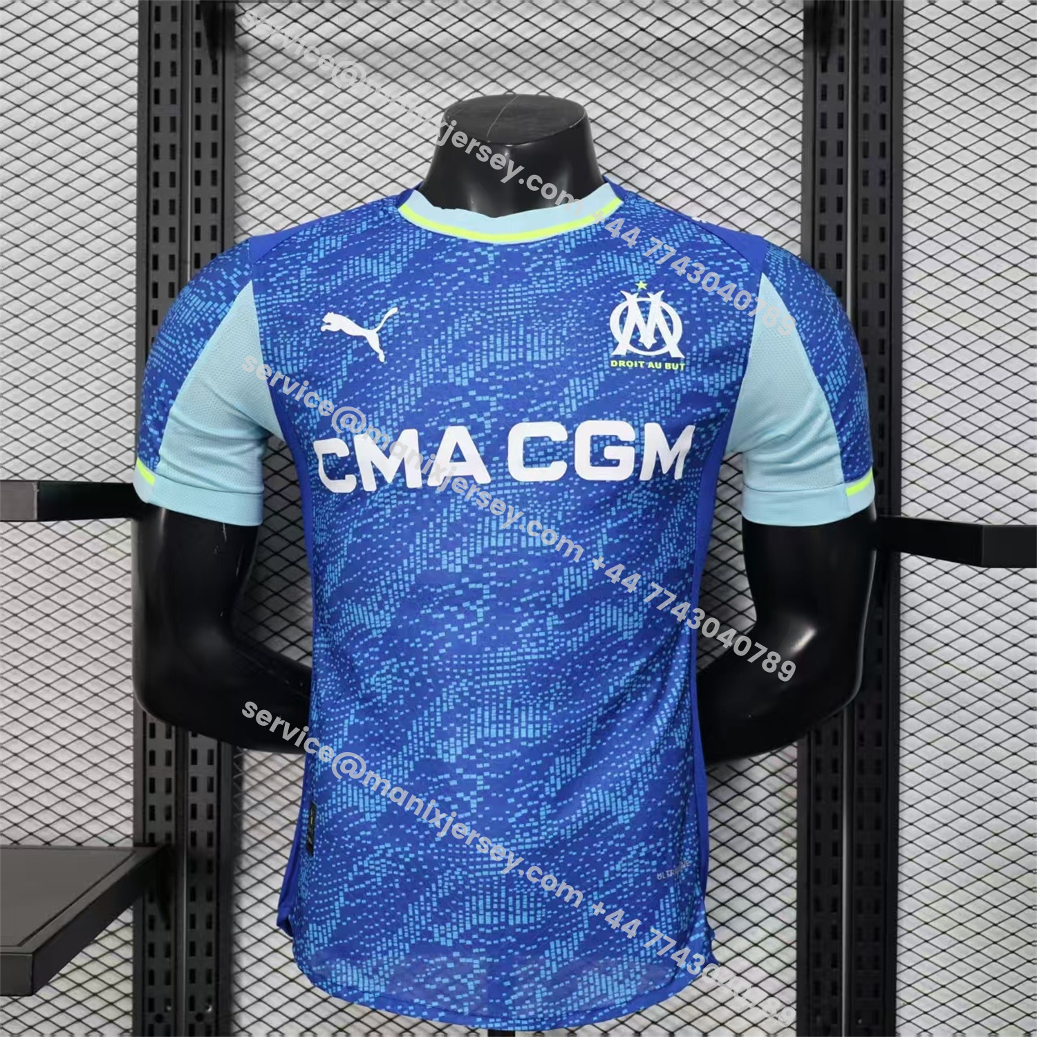ManixJersey.com | Marseille 25-26 Third Jersey - Player Version -Customize Name, Number and Patch | Worldwide Shipping