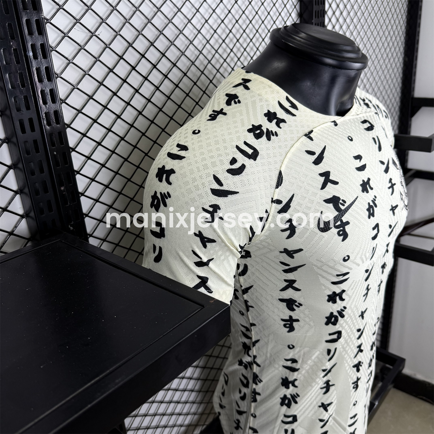 ManixJersey.com | Retro Corinthians 2022-23 Third Jersey - Player Version -Customize Name, Number and Patch | Worldwide Shipping