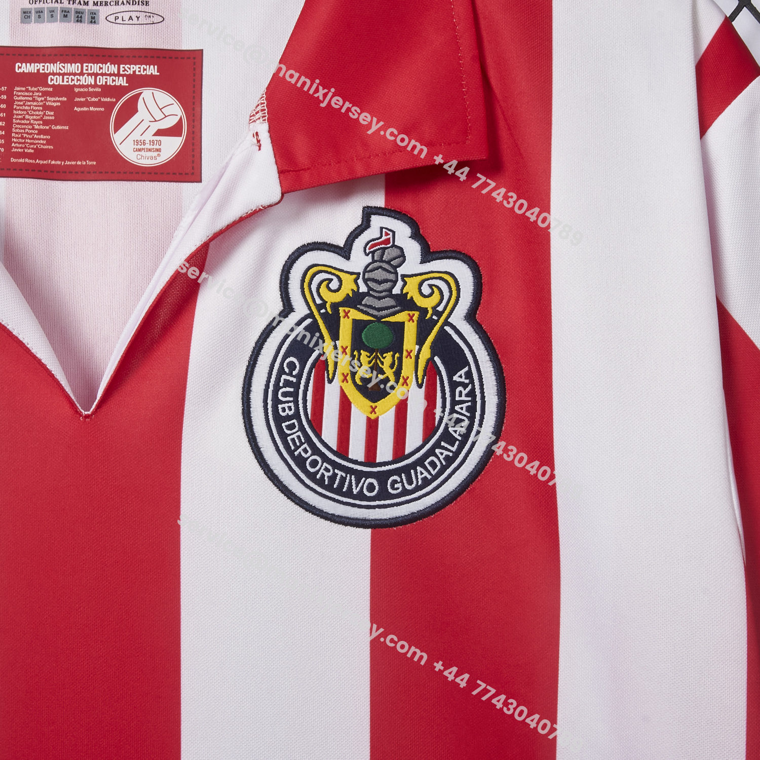 ManixJersey.com | Retro Chivas de Guadalajara 2007-08 Champion Special Jersey -Customize Name, Number and Patch | Worldwide Shipping