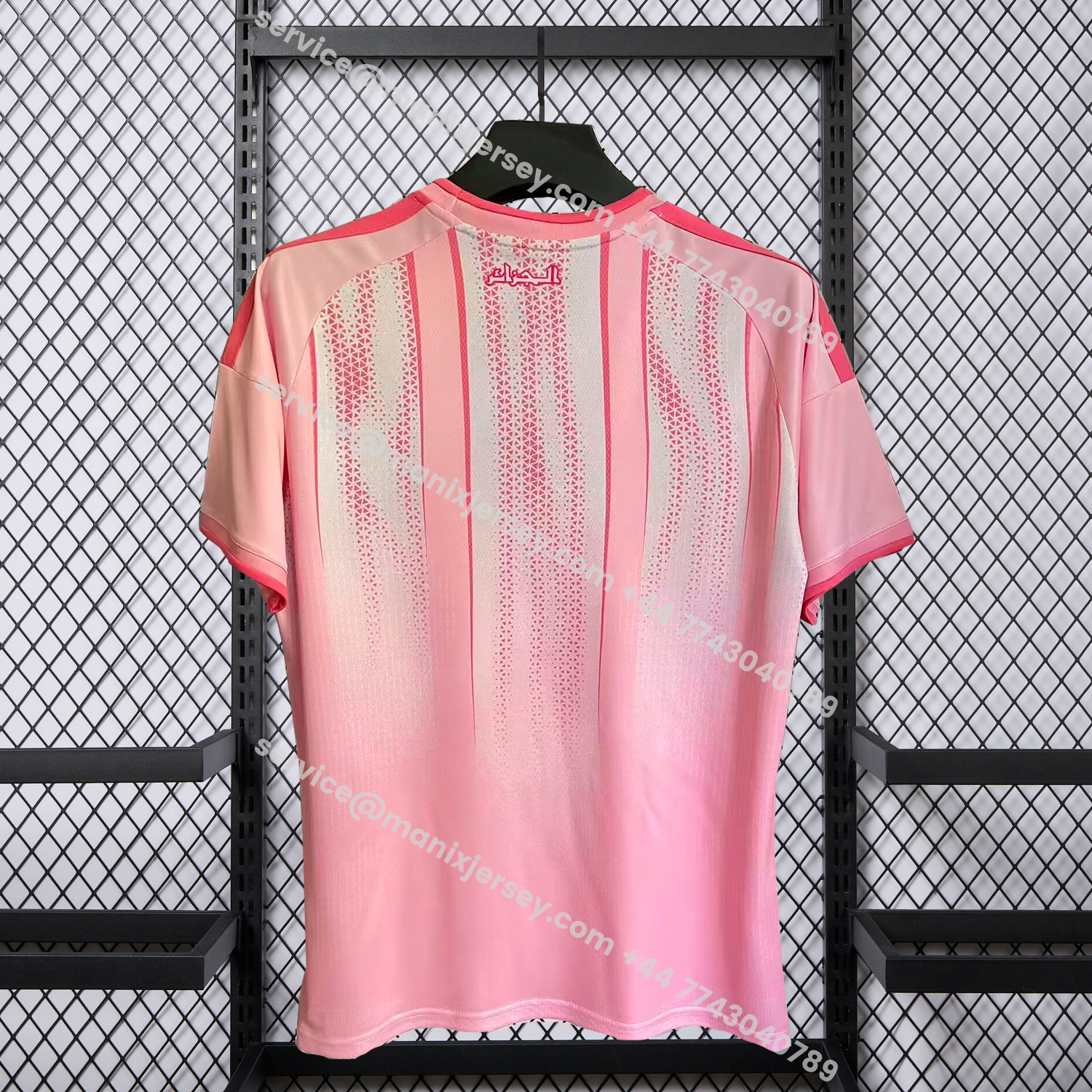 ManixJersey.com | Algeria 2026 Training Pink Jersey - Fans Version -Customize Name, Number and Patch | Worldwide Shipping