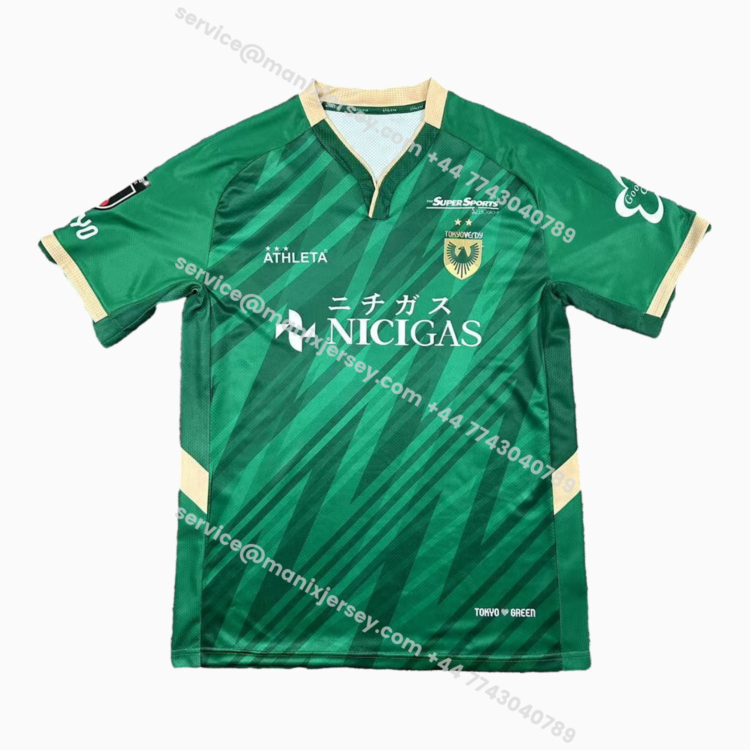 ManixJersey.com | Tokyo Verdy 25-26 Home Jersey - Fans Version -Customize Name, Number and Patch | Worldwide Shipping