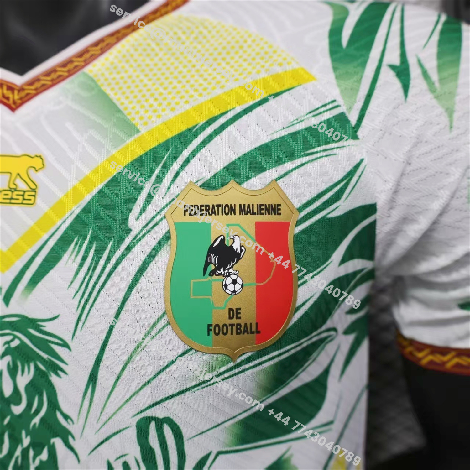 ManixJersey.com | Mali 2026 Eagle White Jersey - Player Version -Customize Name, Number and Patch | Worldwide Shipping