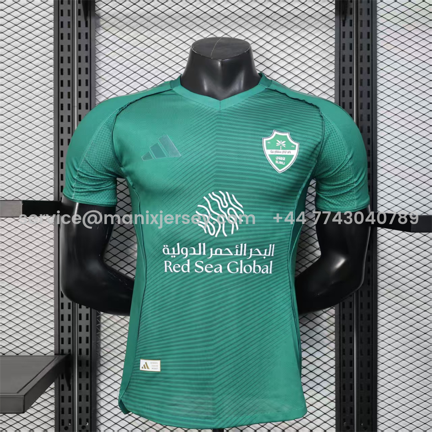 ManixJersey.com | Al-Ahli SFC Jeddah Nationals 25-26 Away Jersey - Player Version -Customize Name, Number and Patch | Worldwide Shipping