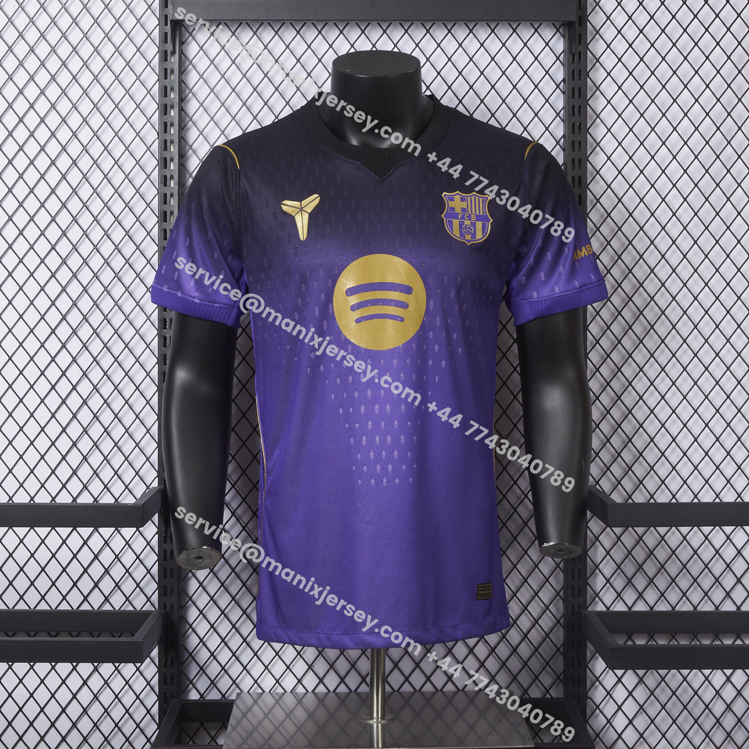 ManixJersey.com | Barcelona 26-27 Away Purple-Black Gradient Jersey - Player Version -Customize Name, Number and Patch | Worldwide Shipping