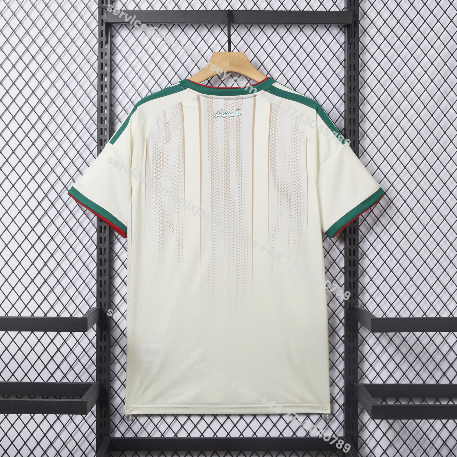 ManixJersey.com | Algeria 2026 Home Jersey - Fans Version -Customize Name, Number and Patch | Worldwide Shipping