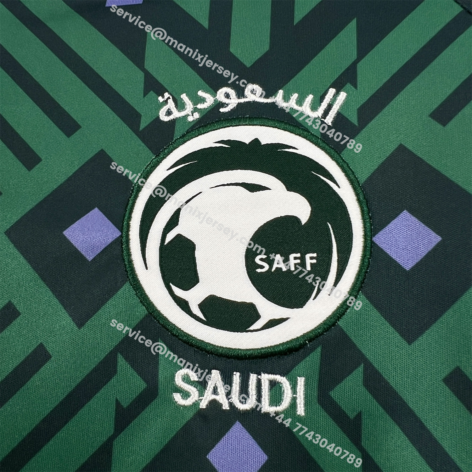 ManixJersey.com | Saudi Arabia 2026 Home Jersey - Fans Version -Customize Name, Number and Patch | Worldwide Shipping