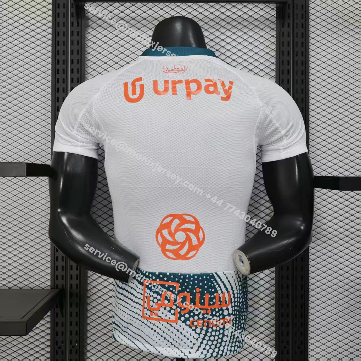 ManixJersey.com | Al-Ahli SFC Jeddah Nationals 25-26 Third Jersey - Player Version -Customize Name, Number and Patch | Worldwide Shipping