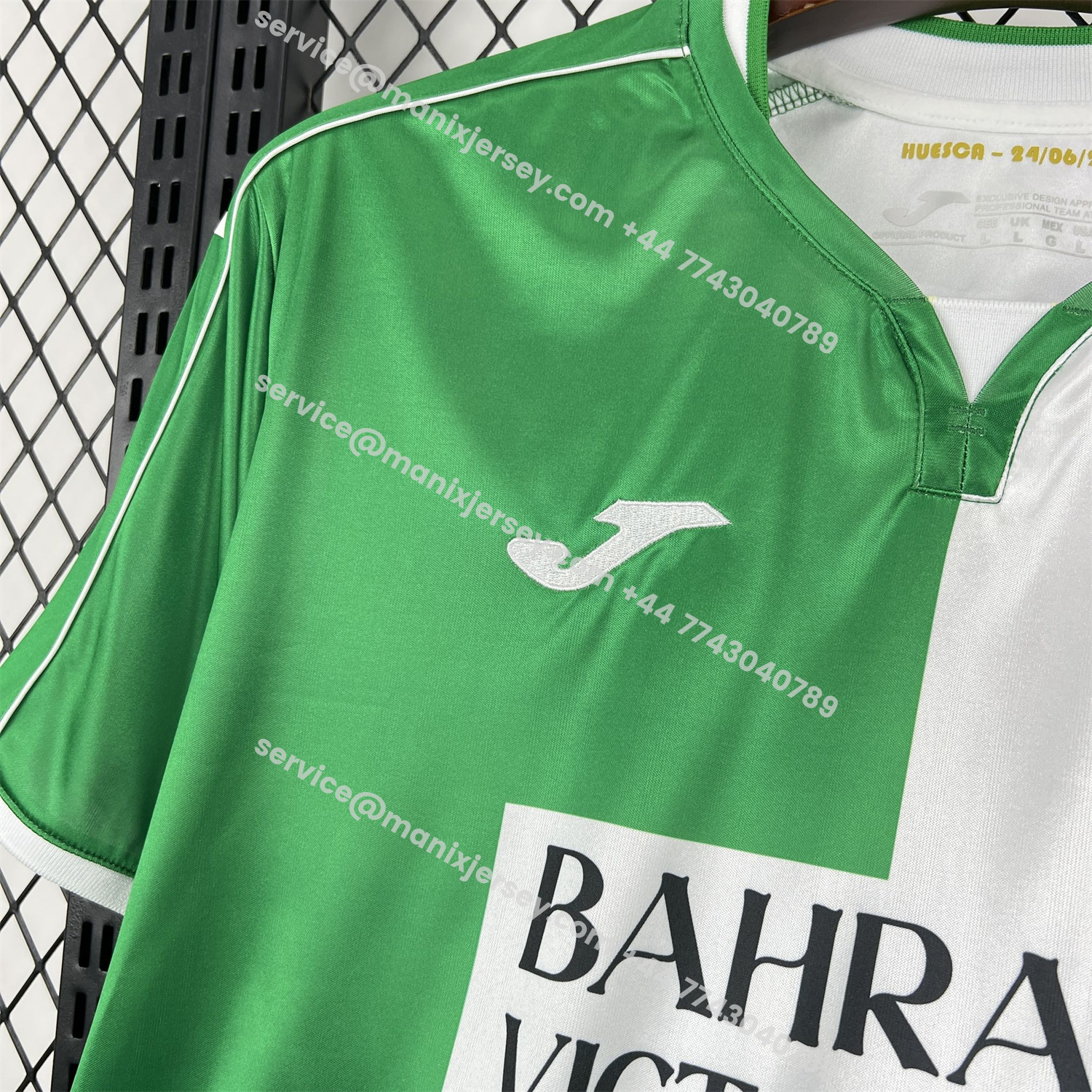 Cordoba 25-26 Retro Style Green And White Half Jersey - Fans Version:football jersey mysite: unitedjerseyfootball 邓江浪:football