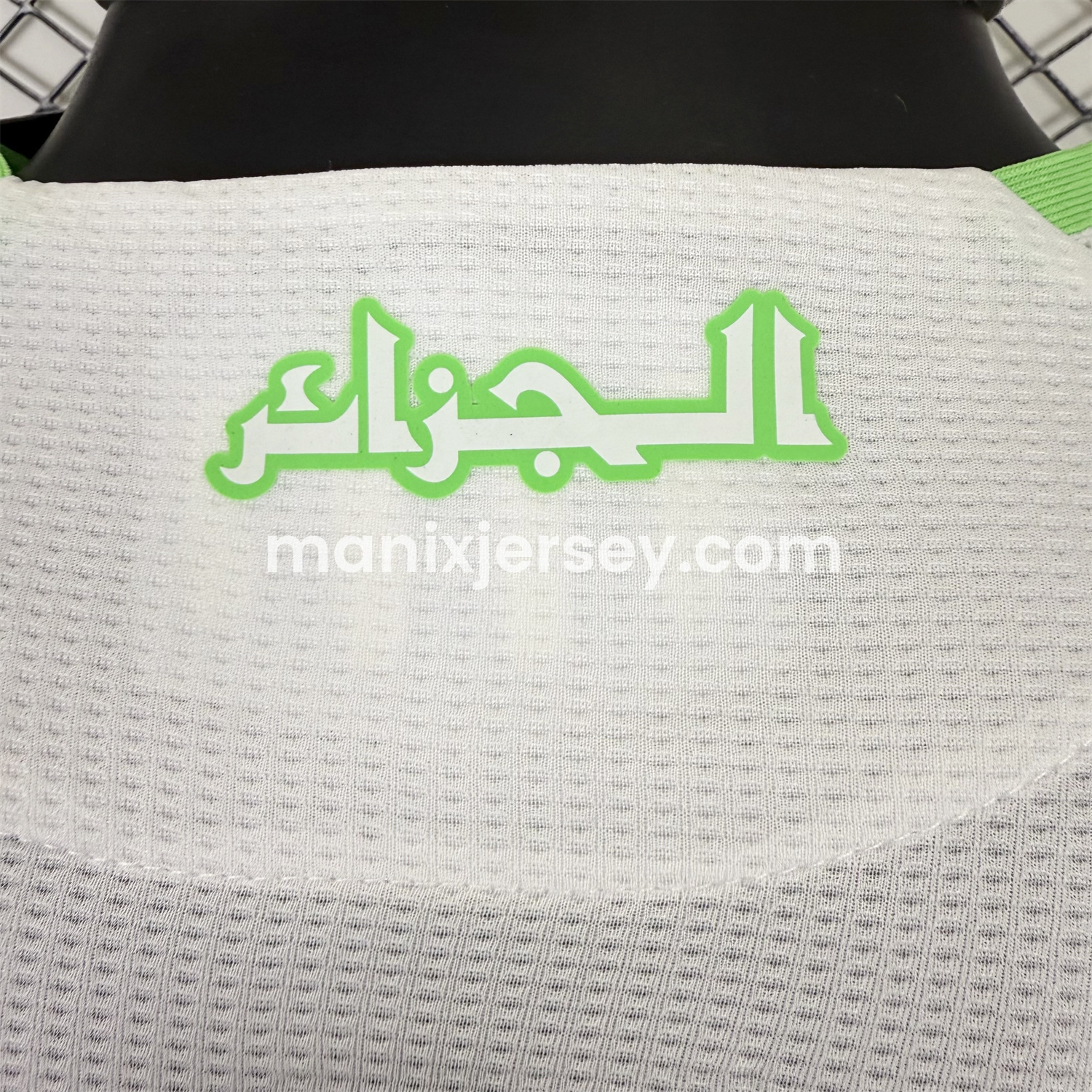 ManixJersey.com | Algeria 2024-25 Home Jersey - Player Version -Customize Name, Number and Patch | Worldwide Shipping