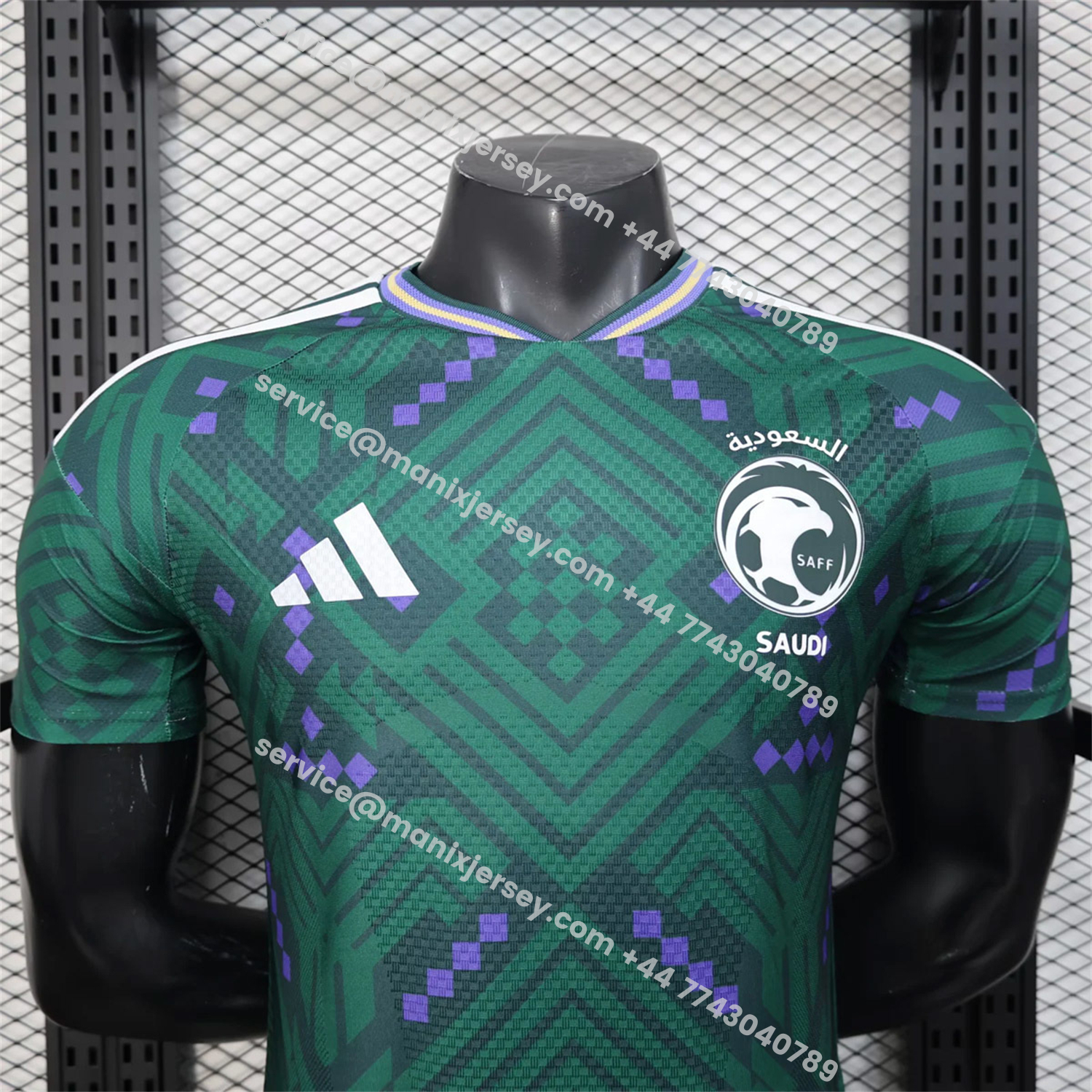 ManixJersey.com | Saudi Arabia 2026 Home Jersey - Player Version -Customize Name, Number and Patch | Worldwide Shipping