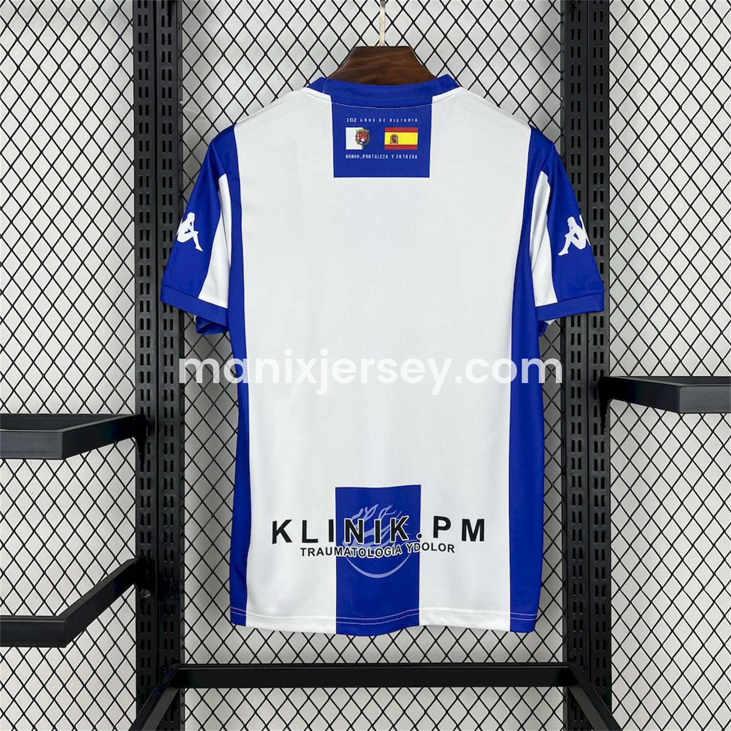 ManixJersey.com | Hércules CF 25-26 Home Jersey - Fans Version -Customize Name, Number and Patch | Worldwide Shipping