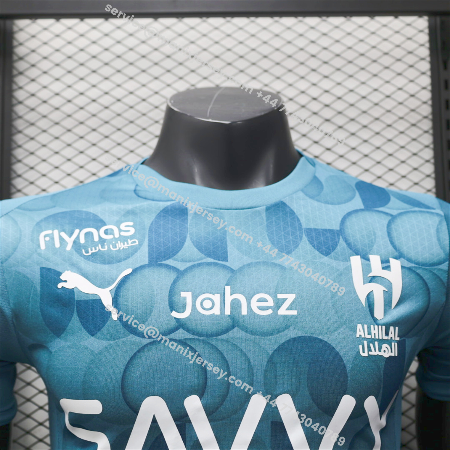 ManixJersey.com | Al Hilal Riyadh Crescent 25-26 Third Jersey - Player Version -Customize Name, Number and Patch | Worldwide Shipping