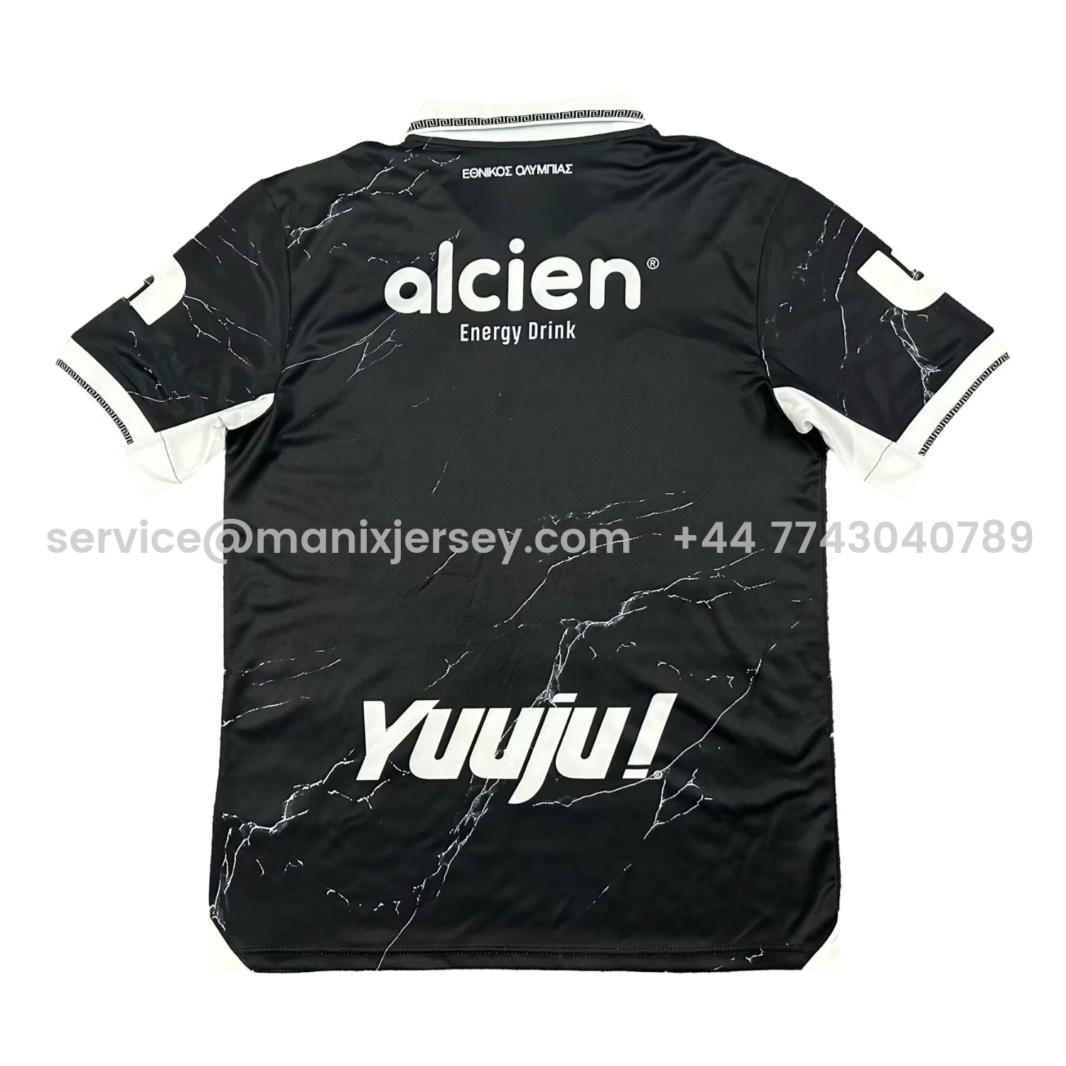 ManixJersey.com | CD Olimpia 25-26 Third Jersey - Fans Version -Customize Name, Number and Patch | Worldwide Shipping