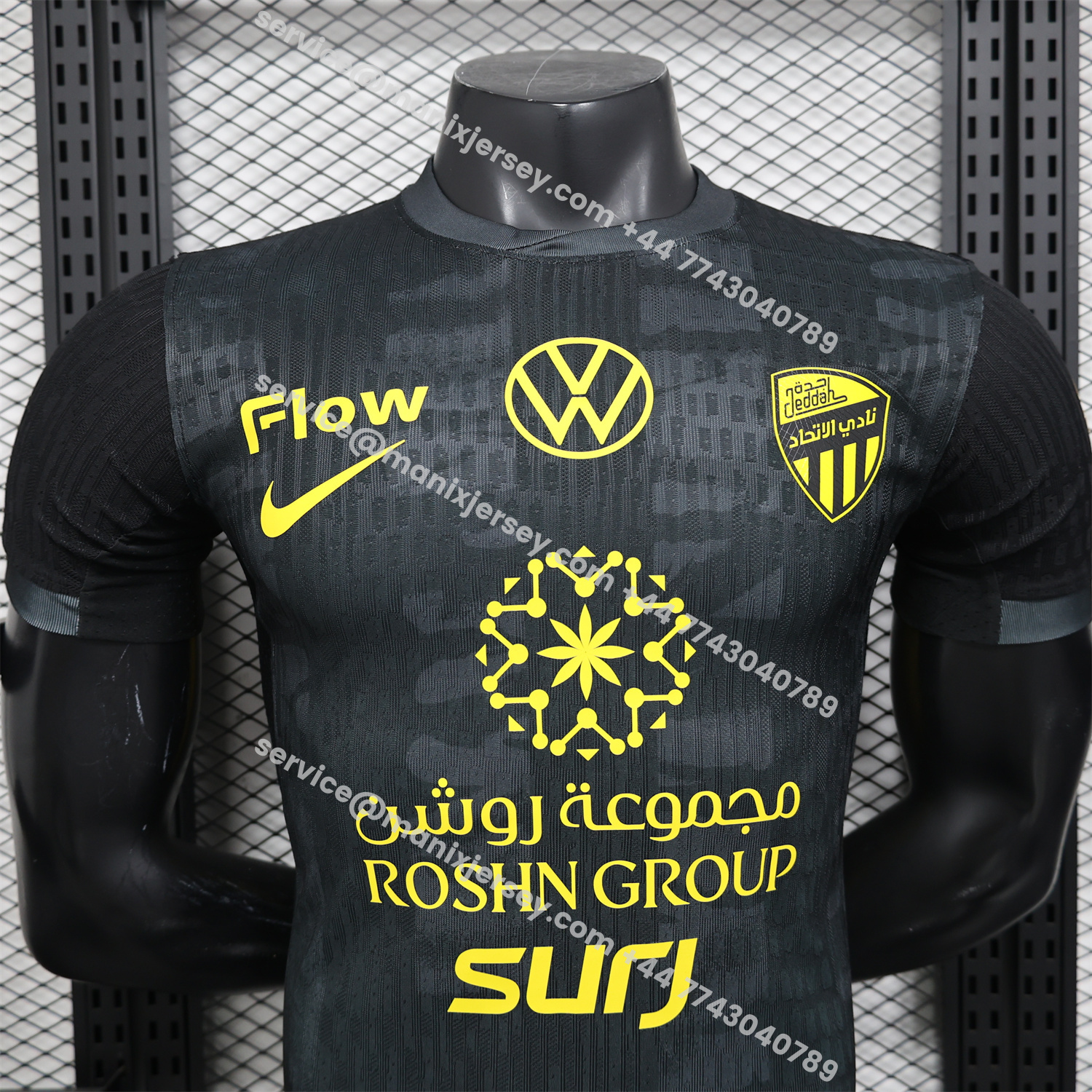 ManixJersey.com | Al Ittihad Jeddah United 25-26 Third Jersey With Chest Sponsor - Player Version -Customize Name, Number and Patch | Worldwide Shipping