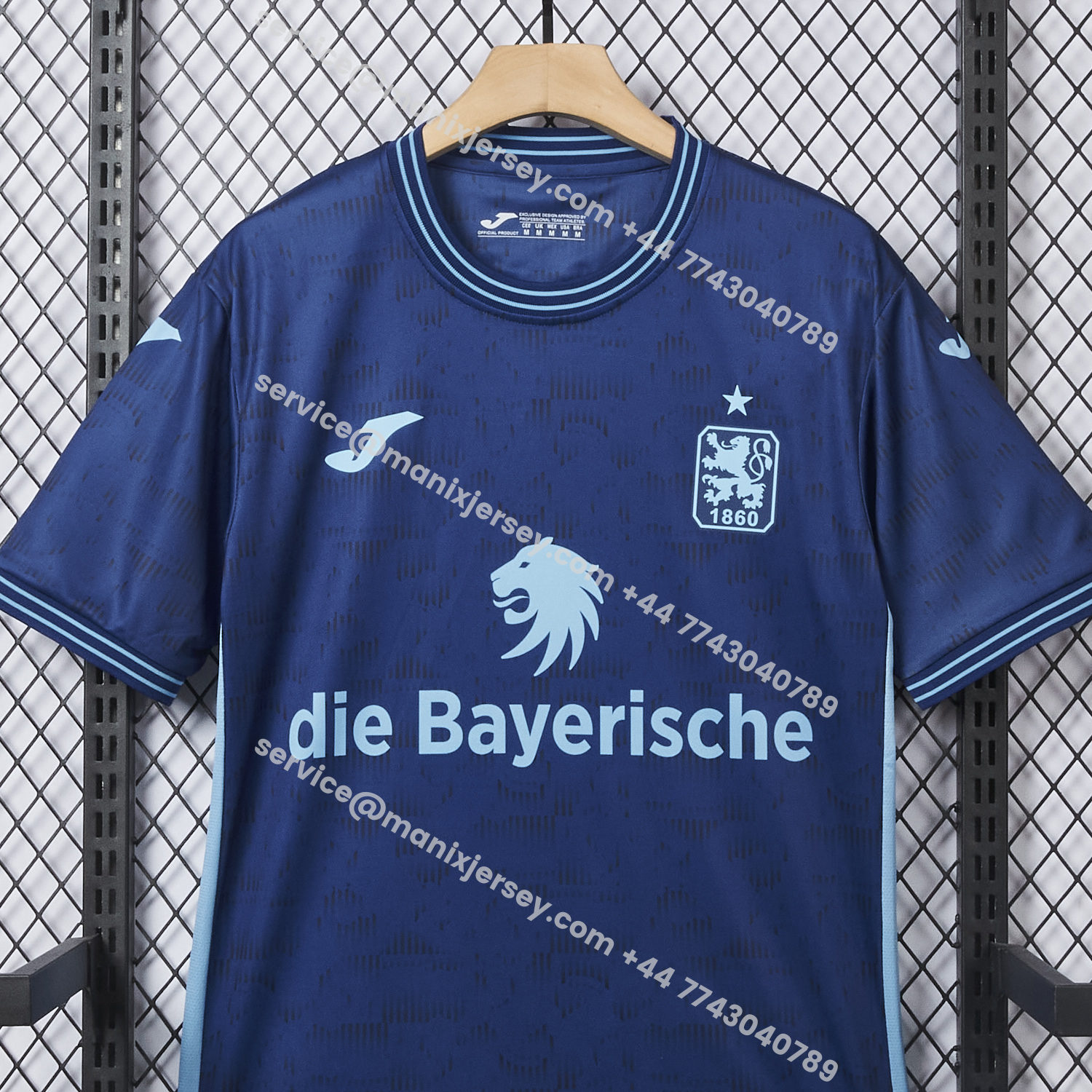 ManixJersey.com | TSV 1860 München Munich 1860 Away Jersey - Fans Version -Customize Name, Number and Patch | Worldwide Shipping