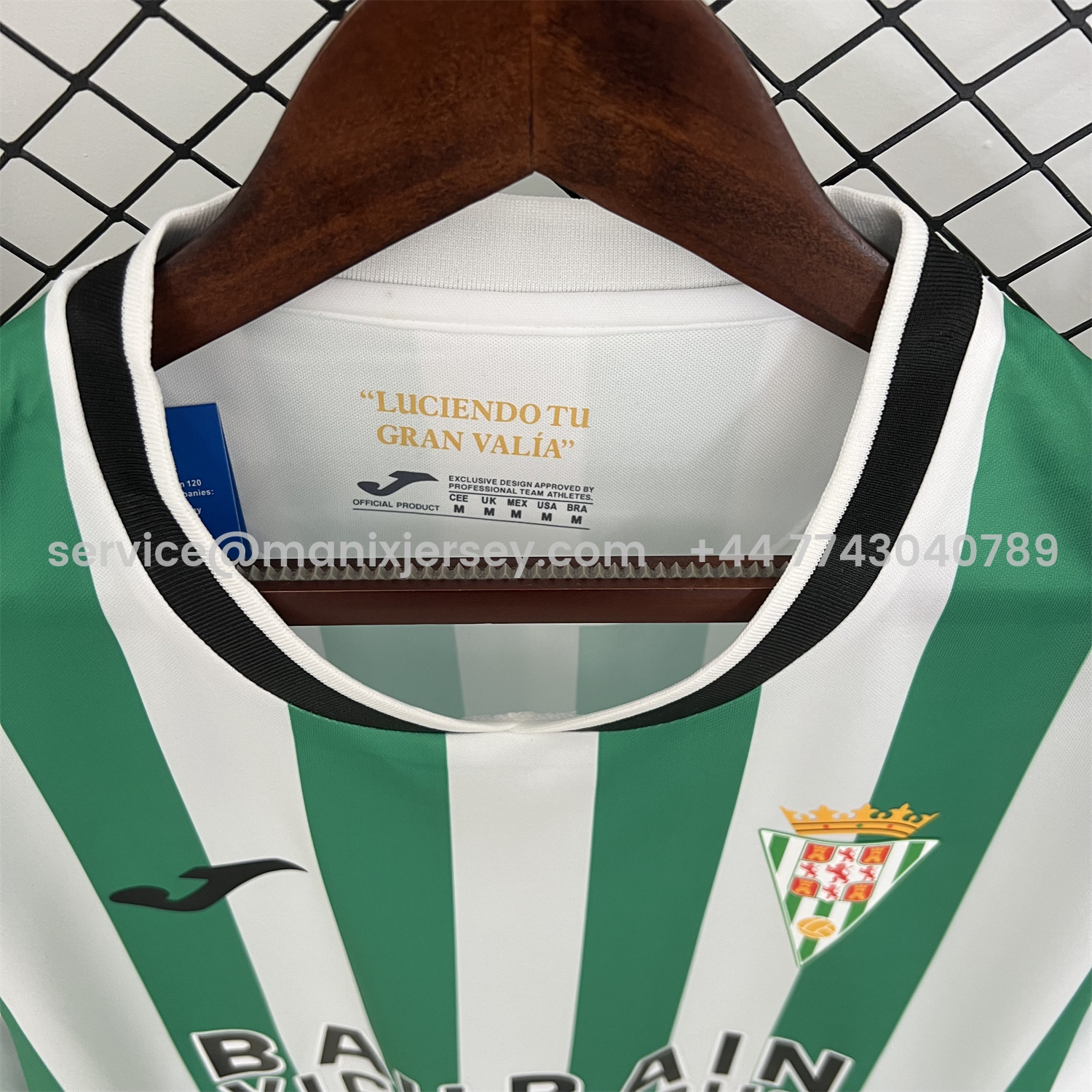 ManixJersey.com | Cordoba 25-26 Home Jersey - Fans Version -Customize Name, Number and Patch | Worldwide Shipping