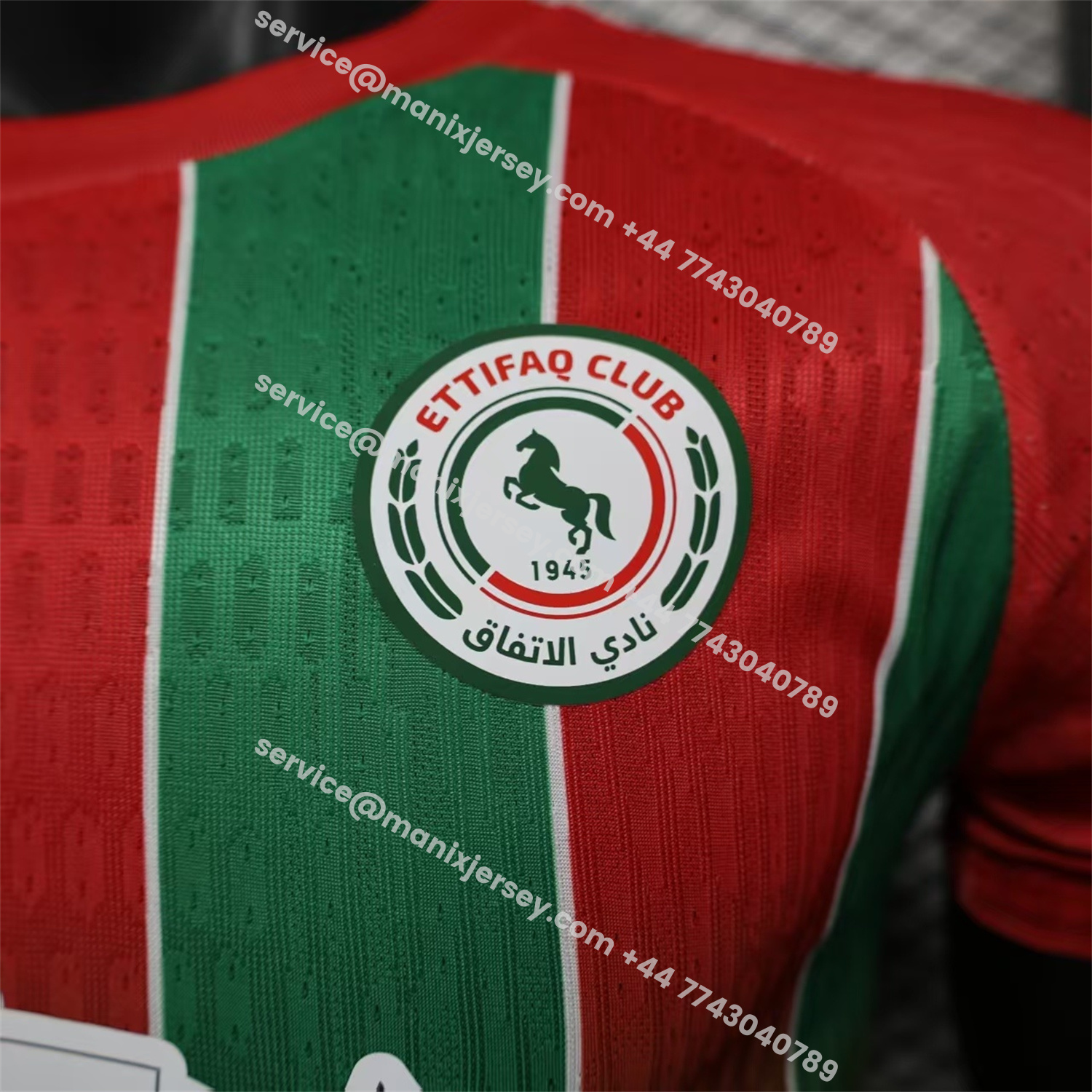 ManixJersey.com | Al-Ettifaq FC 25-26 Away Jersey - Player Version -Customize Name, Number and Patch | Worldwide Shipping