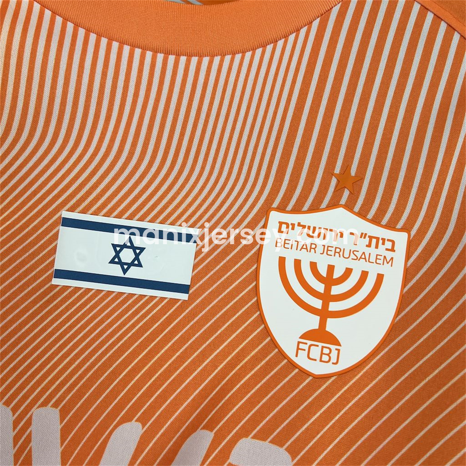 ManixJersey.com | Beitar Jerusalem 24-25 Fifth Jersey - Fans Version -Customize Name, Number and Patch | Worldwide Shipping