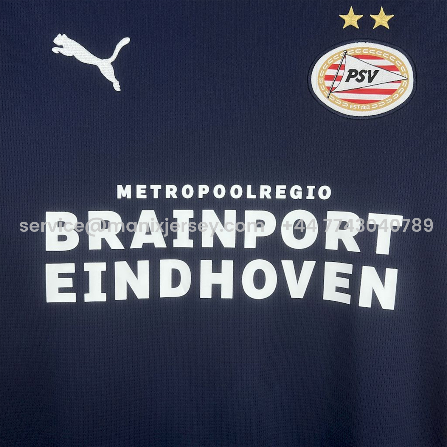 ManixJersey.com | PSV Eindhoven 25-26 Away Jersey - Fans Version -Customize Name, Number and Patch | Worldwide Shipping
