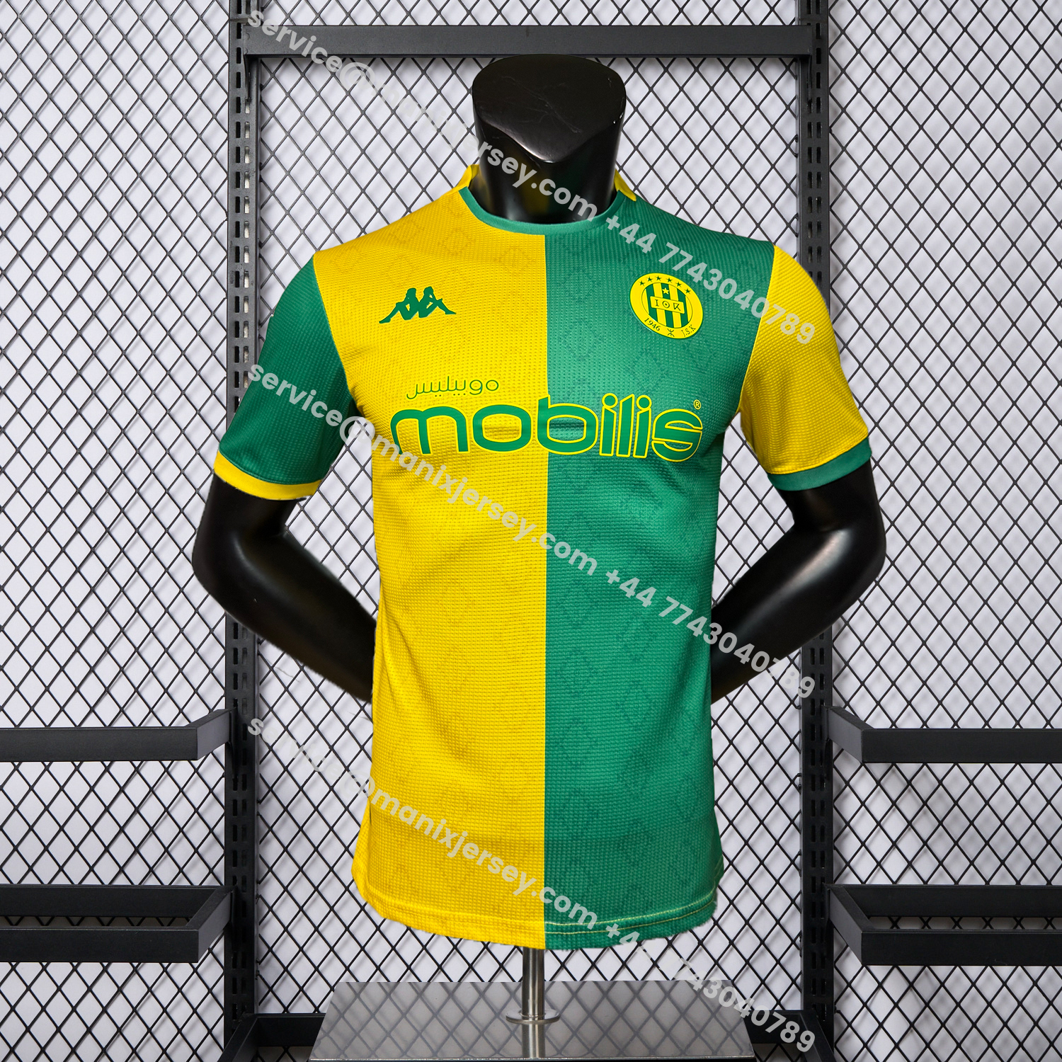 ManixJersey.com | JS Kabylie 25-26 Home Yellow And Green Jersey - Player Version -Customize Name, Number and Patch | Worldwide Shipping