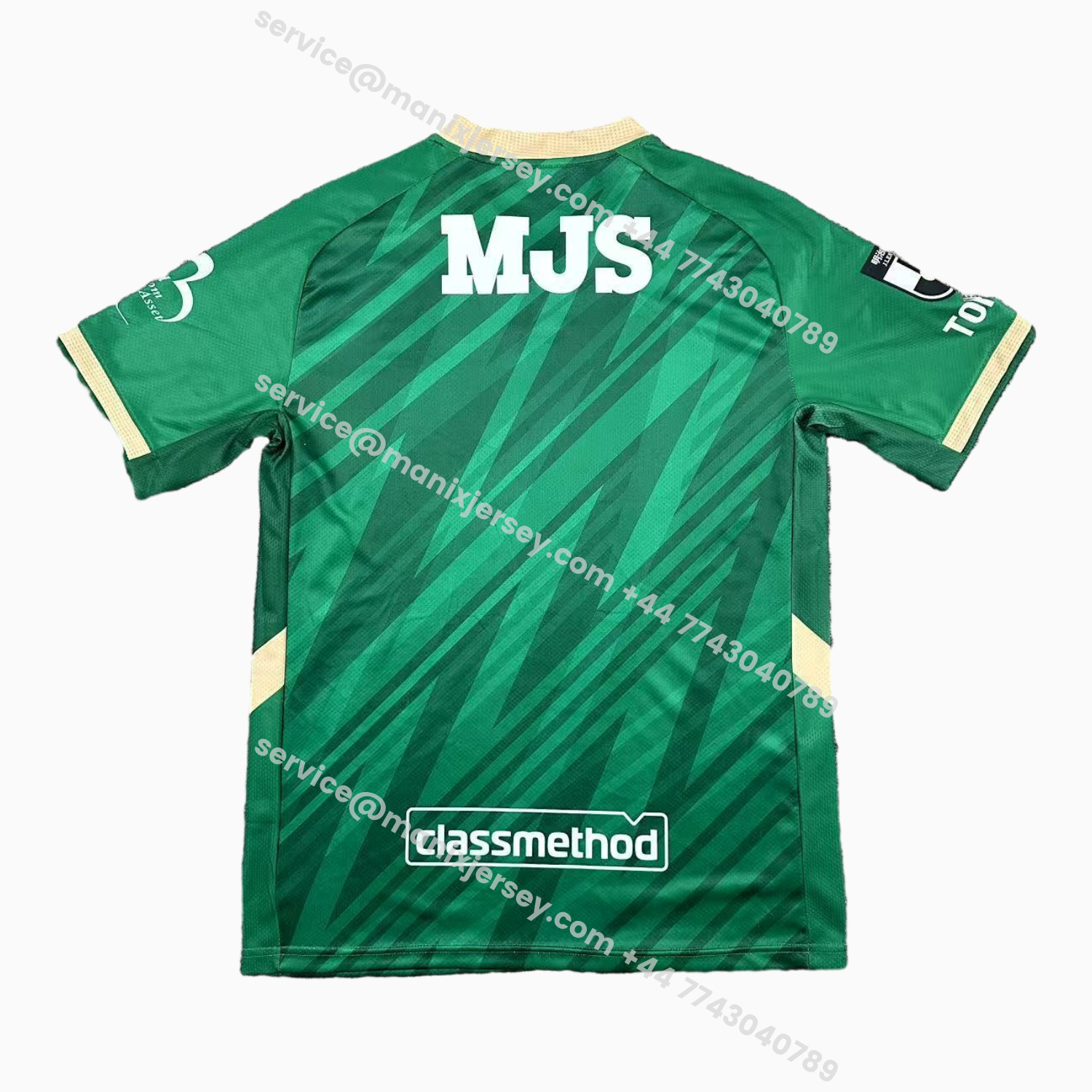 ManixJersey.com | Tokyo Verdy 25-26 Home Jersey - Fans Version -Customize Name, Number and Patch | Worldwide Shipping