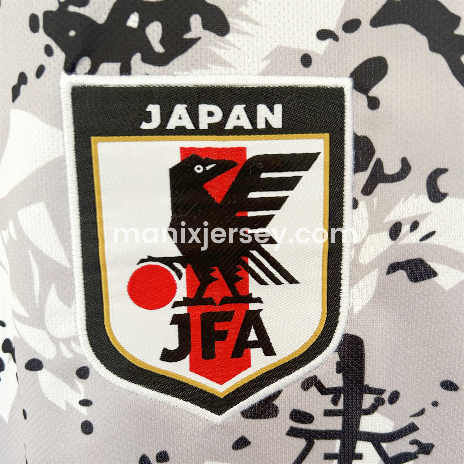 ManixJersey.com | Japan 25-26 Arte Vetor Panda Special Edition Jersey - Fans Version -Customize Name, Number and Patch | Worldwide Shipping