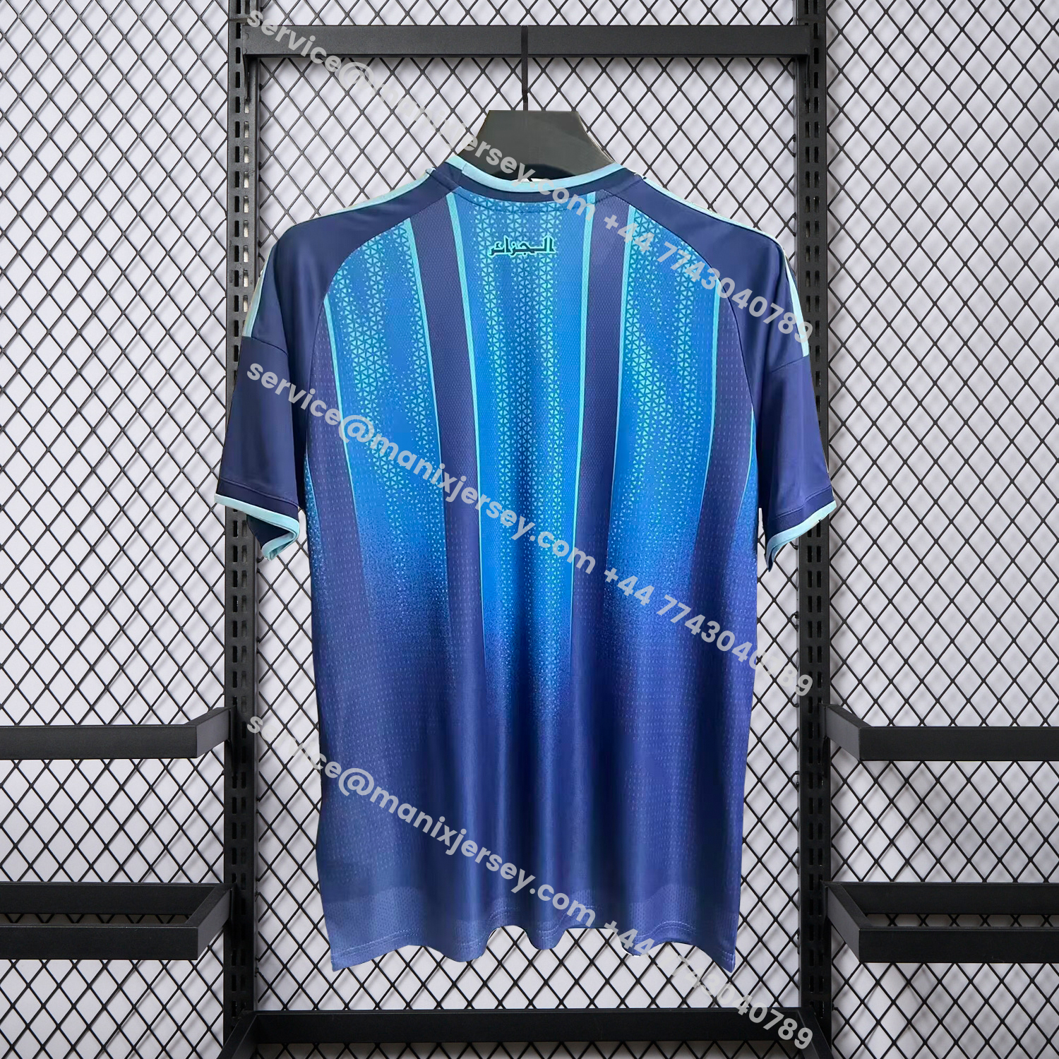 ManixJersey.com | Algeria 2026 Training Blue Jersey - Fans Version -Customize Name, Number and Patch | Worldwide Shipping