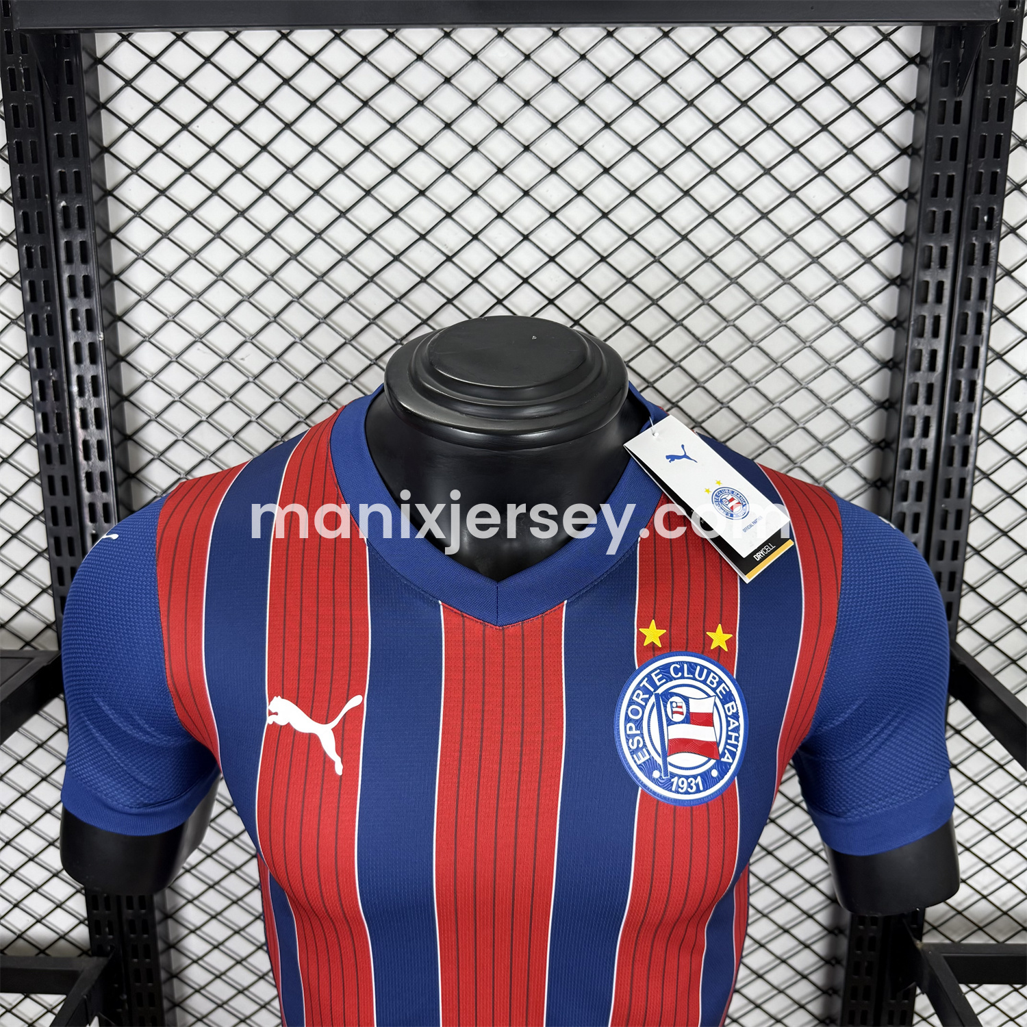ManixJersey.com | Bahia 25-26 Away Unsponsored Jersey - Player Version -Customize Name, Number and Patch | Worldwide Shipping