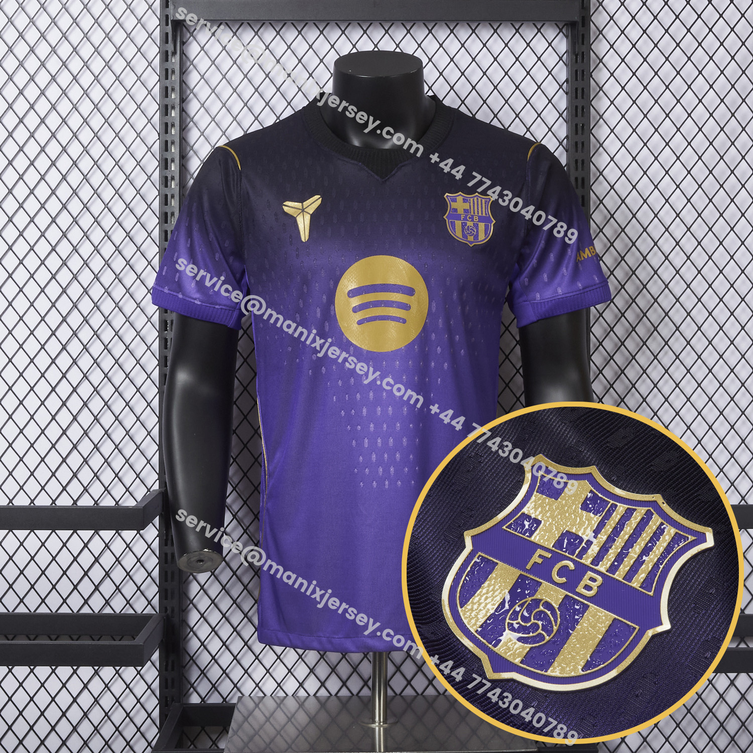 ManixJersey.com | Barcelona 26-27 Away Purple-Black Gradient Jersey - Player Version -Customize Name, Number and Patch | Worldwide Shipping