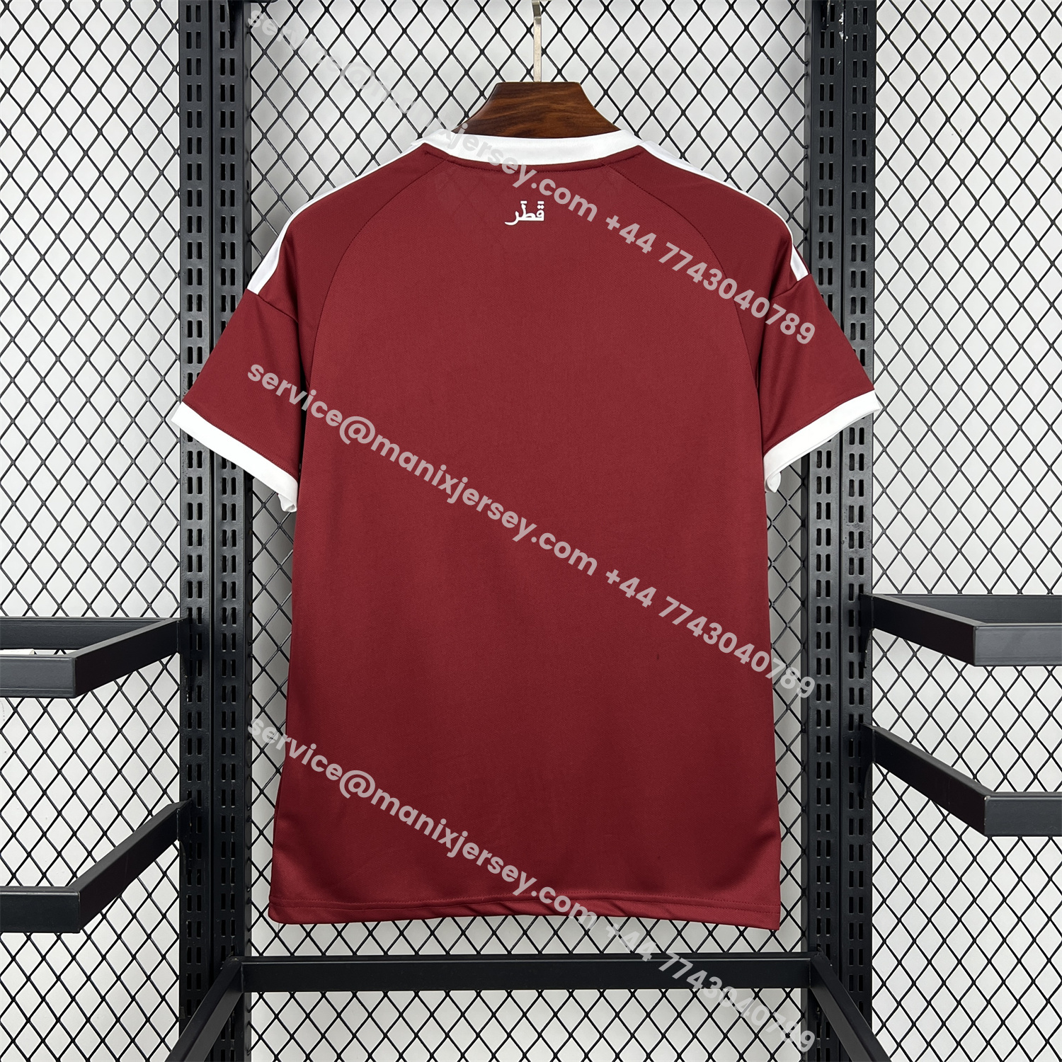 ManixJersey.com | Qatar 2026 Home Jersey - Fans Version -Customize Name, Number and Patch | Worldwide Shipping