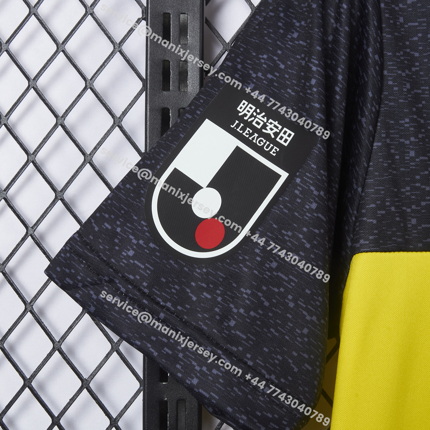 ManixJersey.com | Kashiwa Reysol 25-26 Home Jersey - Fans Version -Customize Name, Number and Patch | Worldwide Shipping